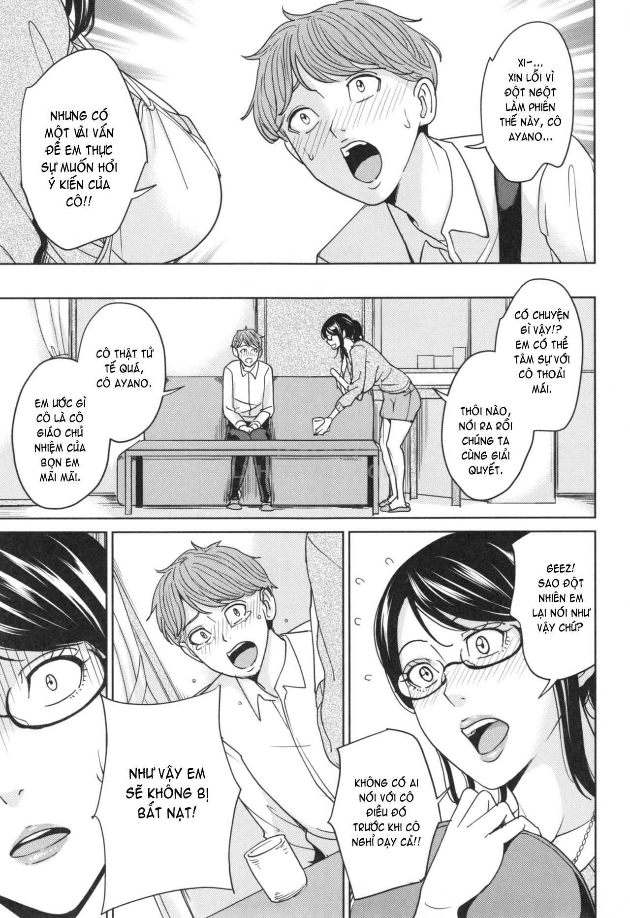 ore-no-nee-chap-4-8 integer