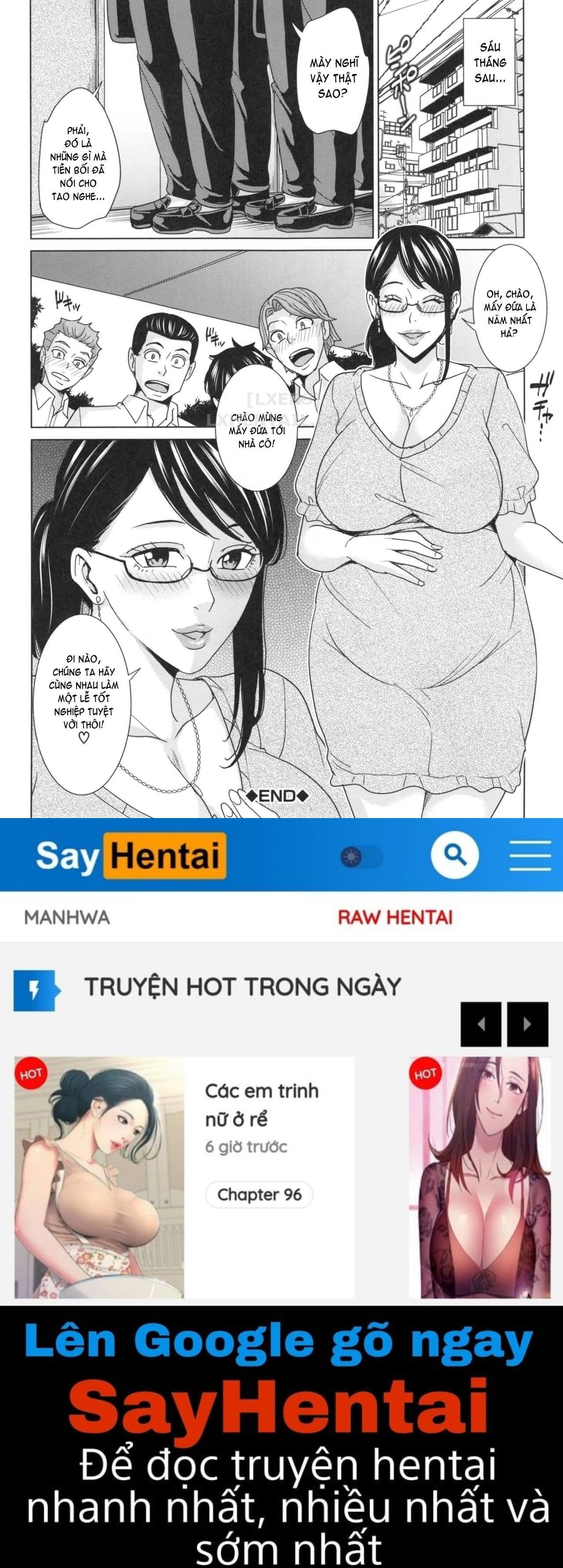 ore-no-nee-chap-5-33 integer