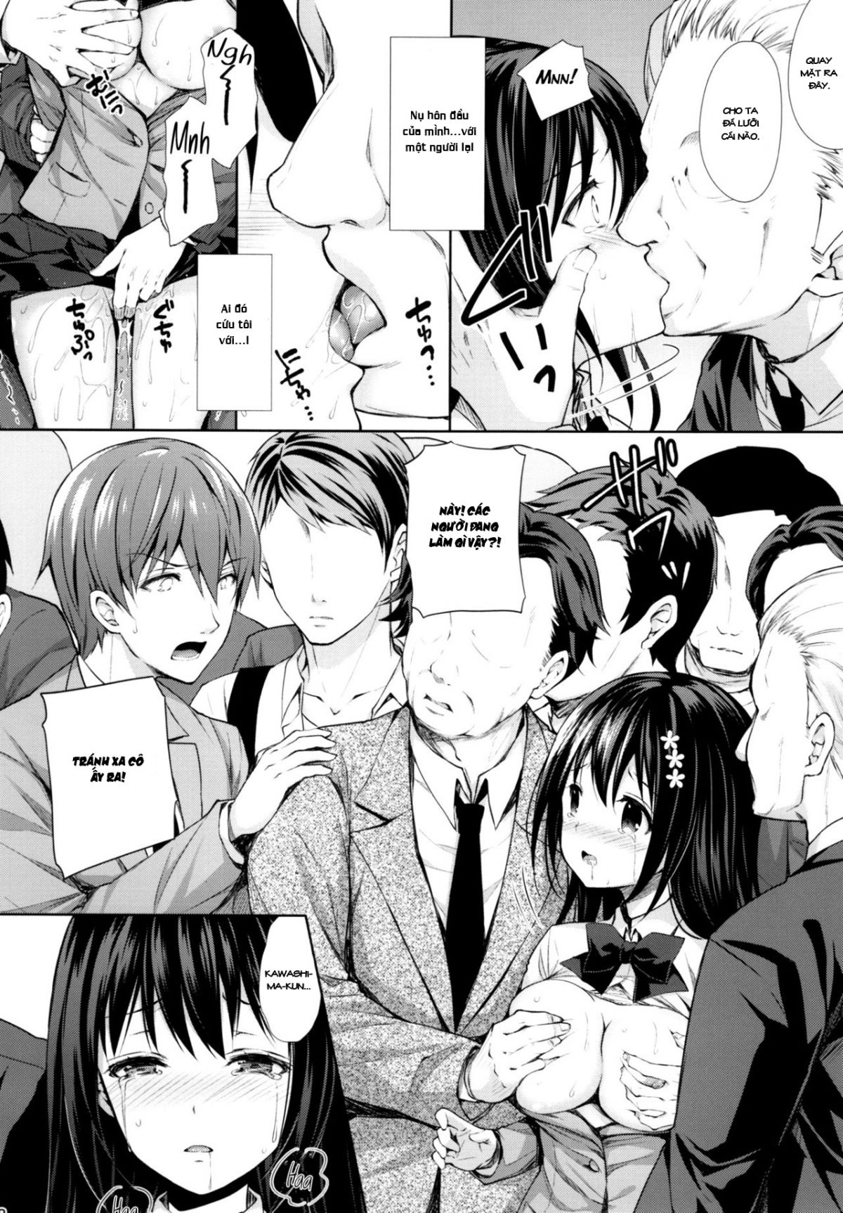 ke-quay-roi-vo-liem-si-chap-1-17 integer