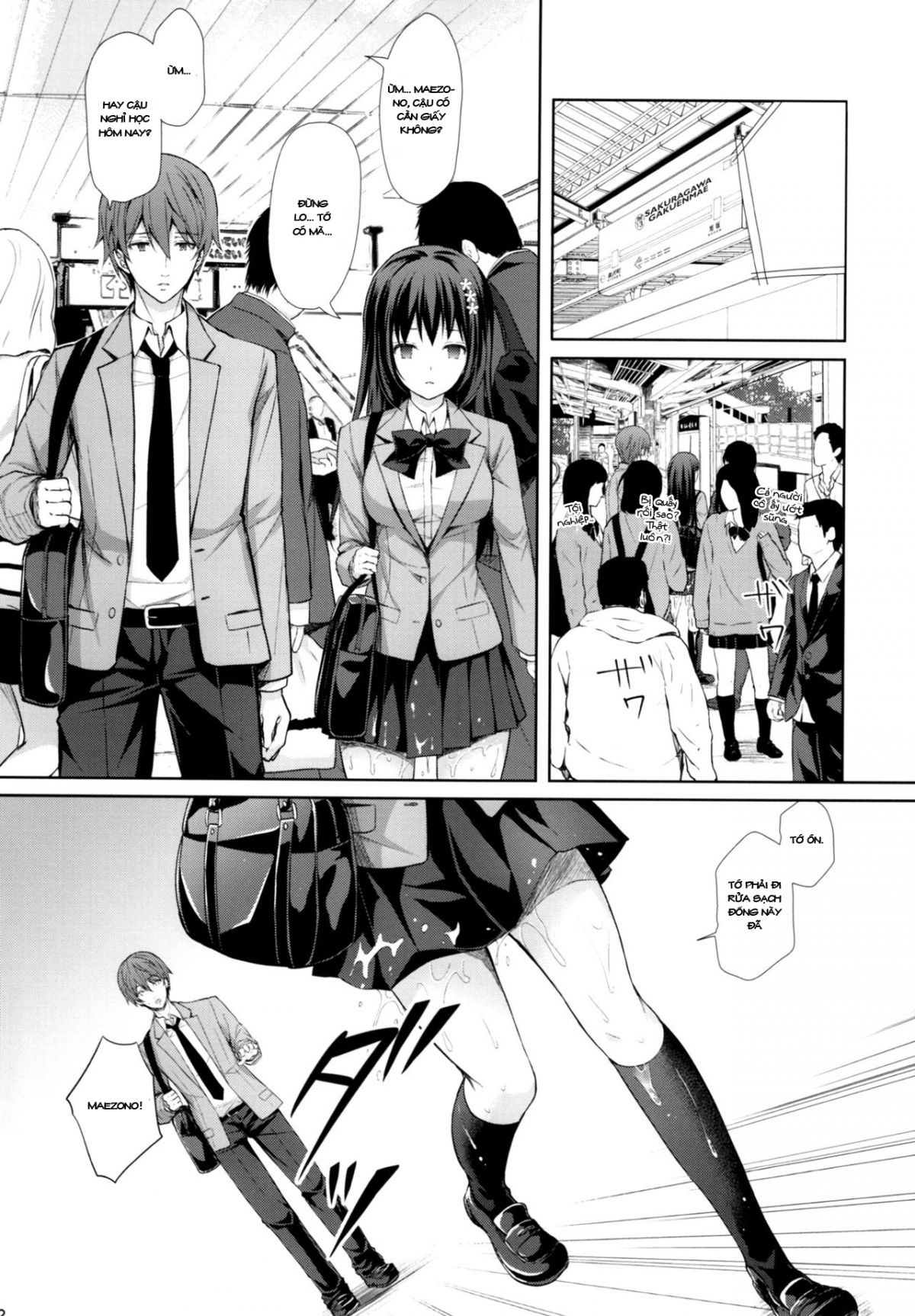 ke-quay-roi-vo-liem-si-chap-1-21 integer