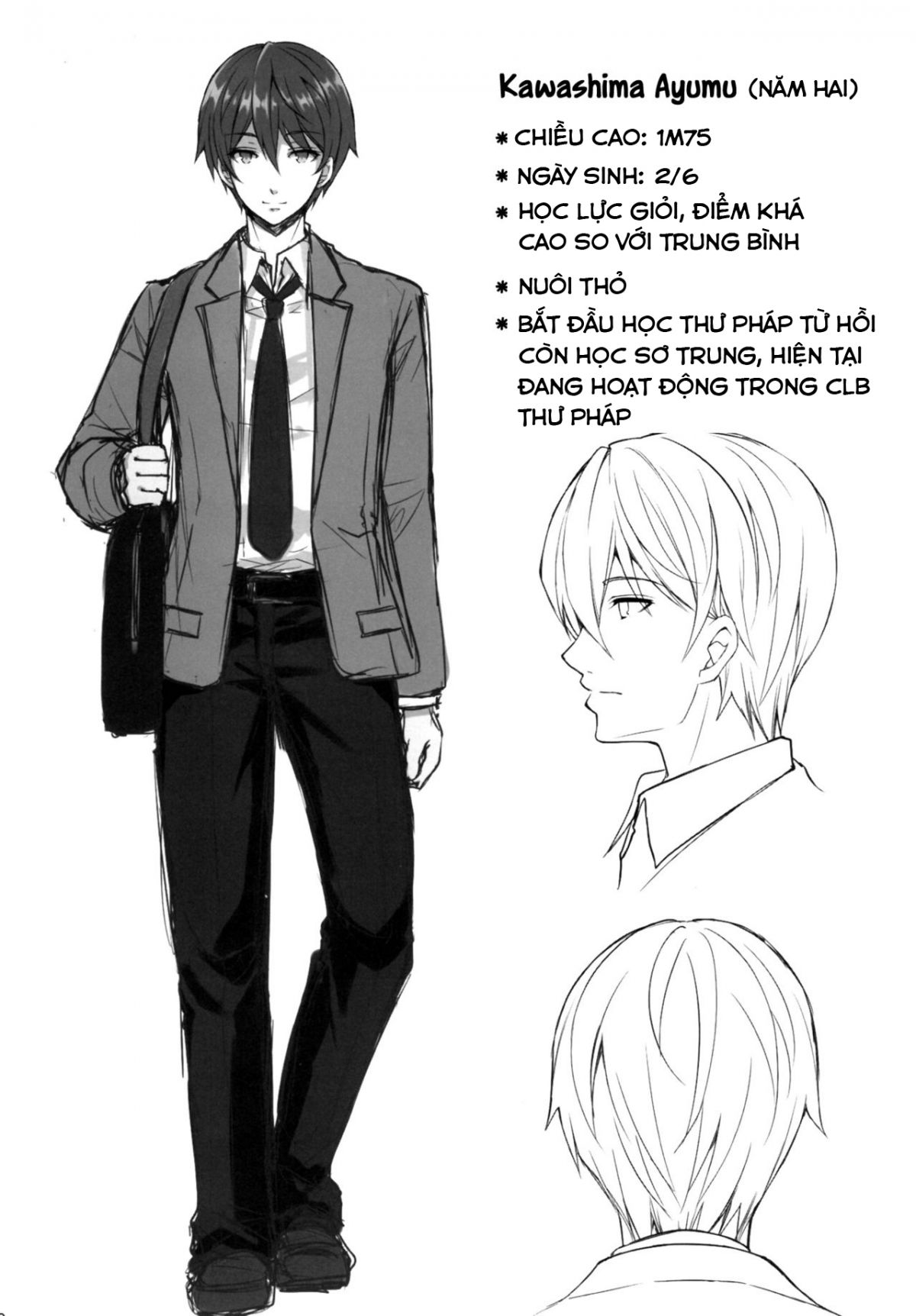 ke-quay-roi-vo-liem-si-chap-1-25 integer