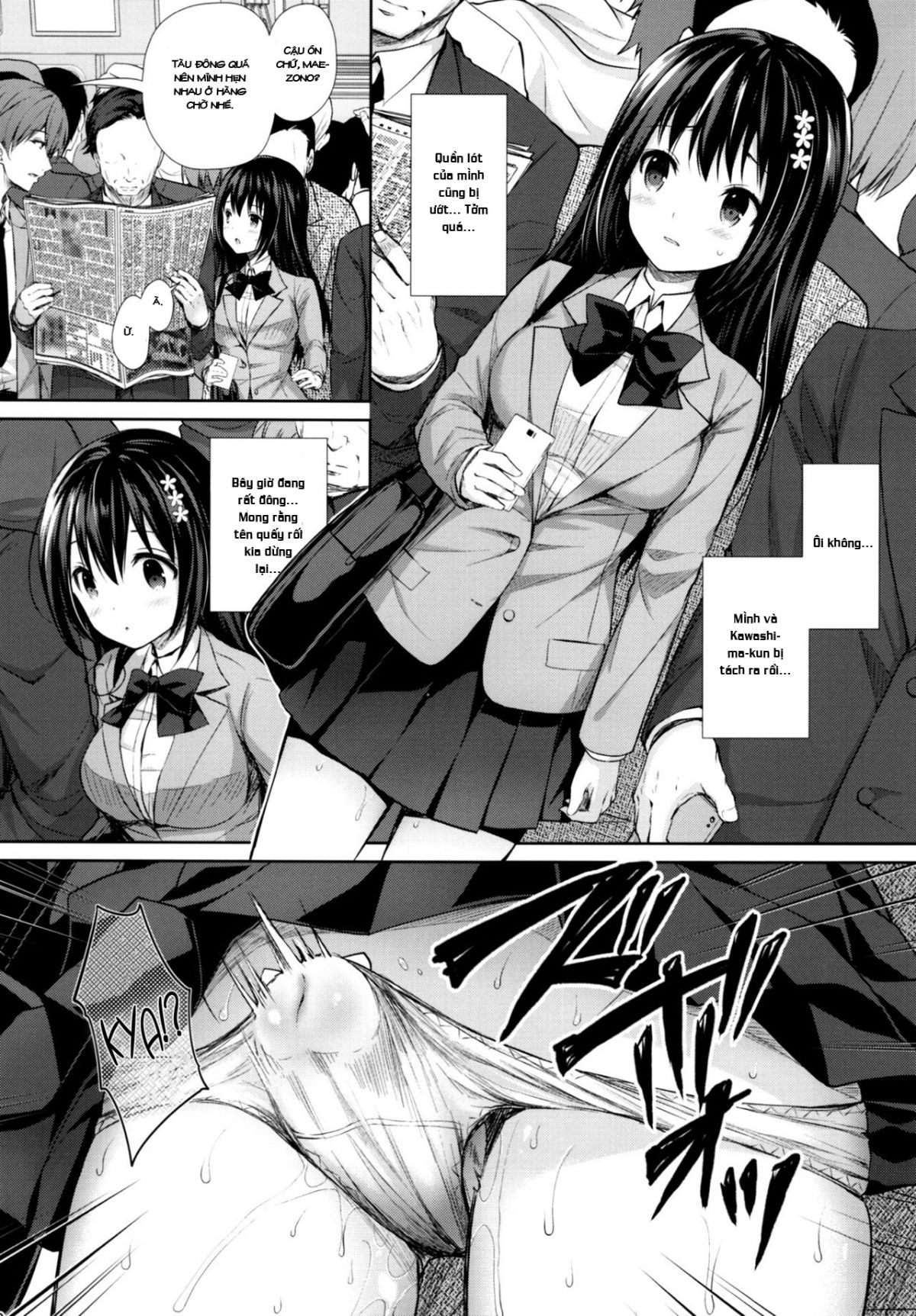 ke-quay-roi-vo-liem-si-chap-1-9 integer