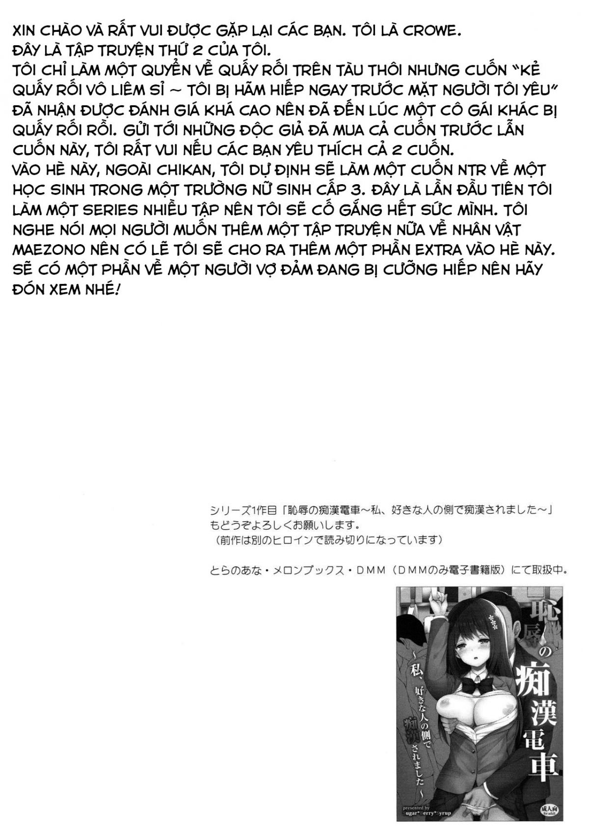 ke-quay-roi-vo-liem-si-chap-2-2 integer