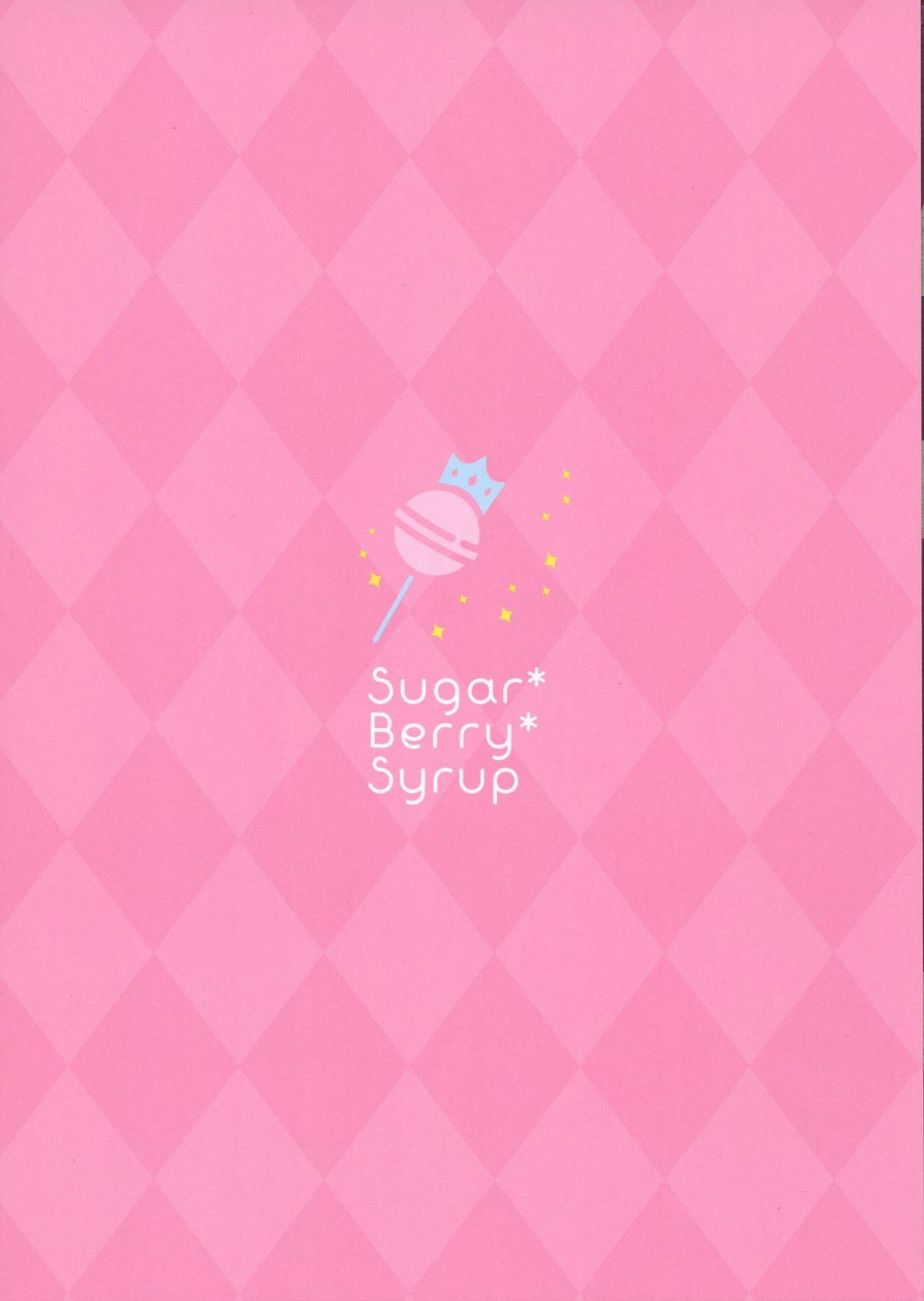 ke-quay-roi-vo-liem-si-chap-3-2 integer