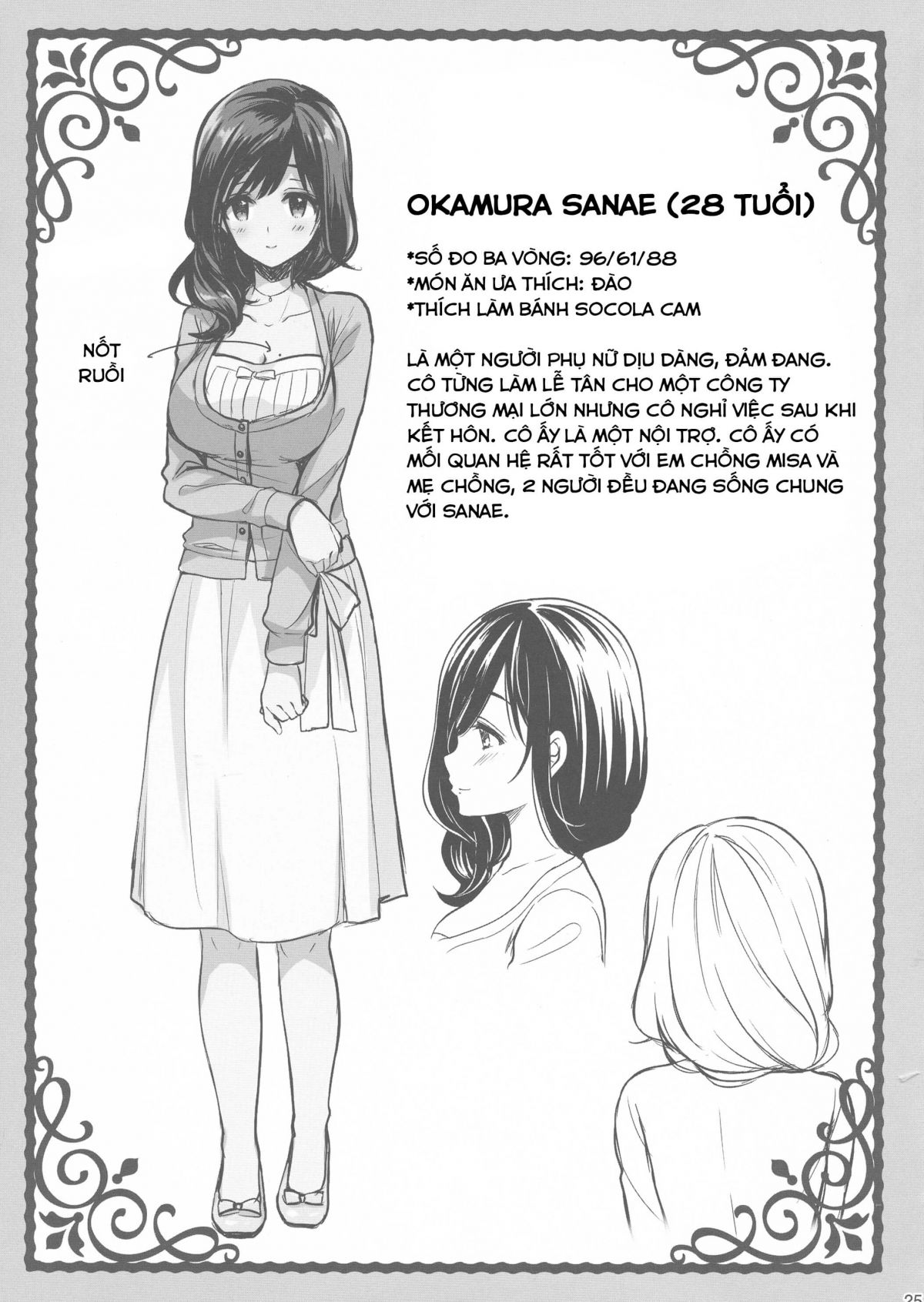 ke-quay-roi-vo-liem-si-chap-3-24 integer