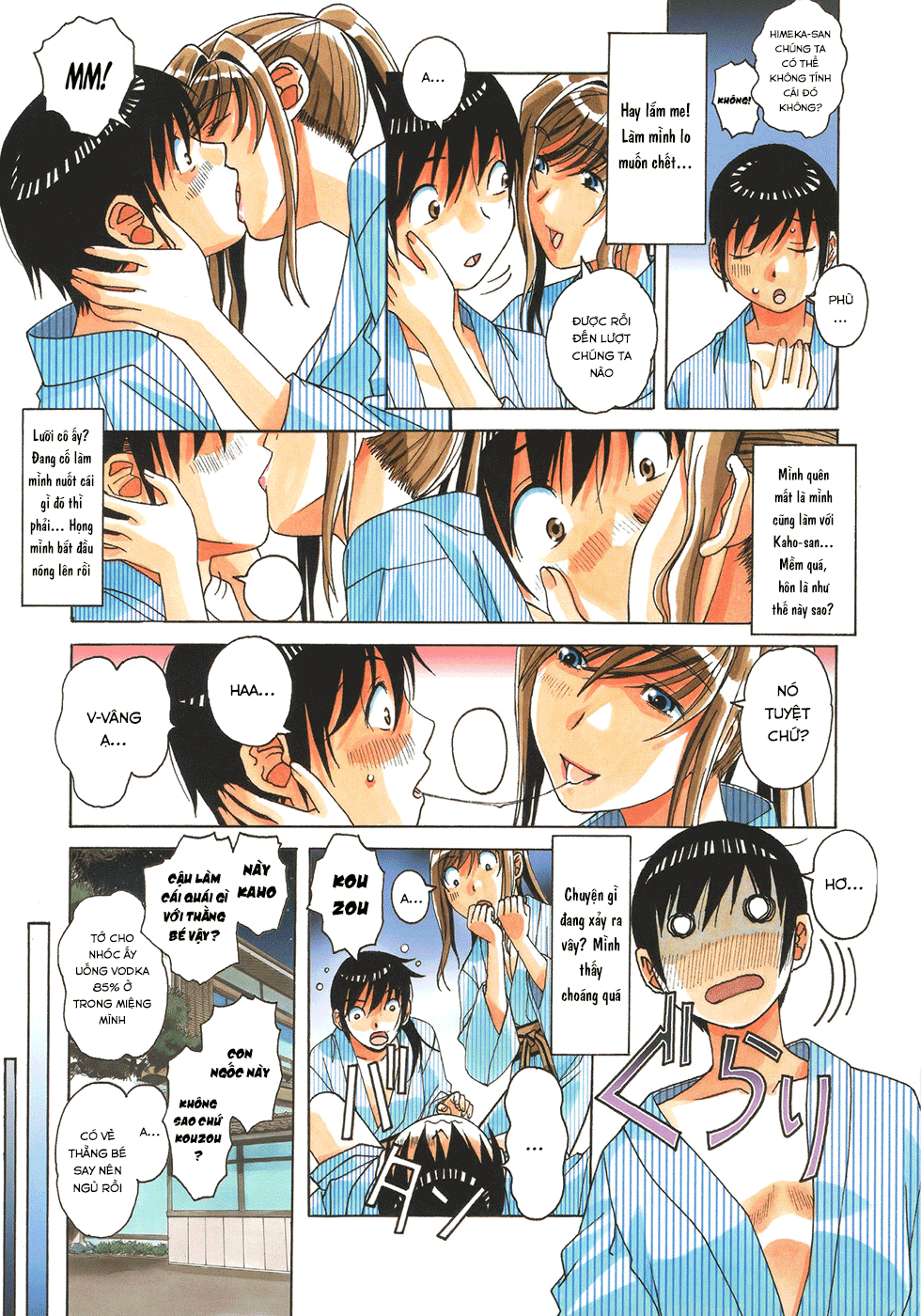 mother-and-child-game-chap-1-12 integer