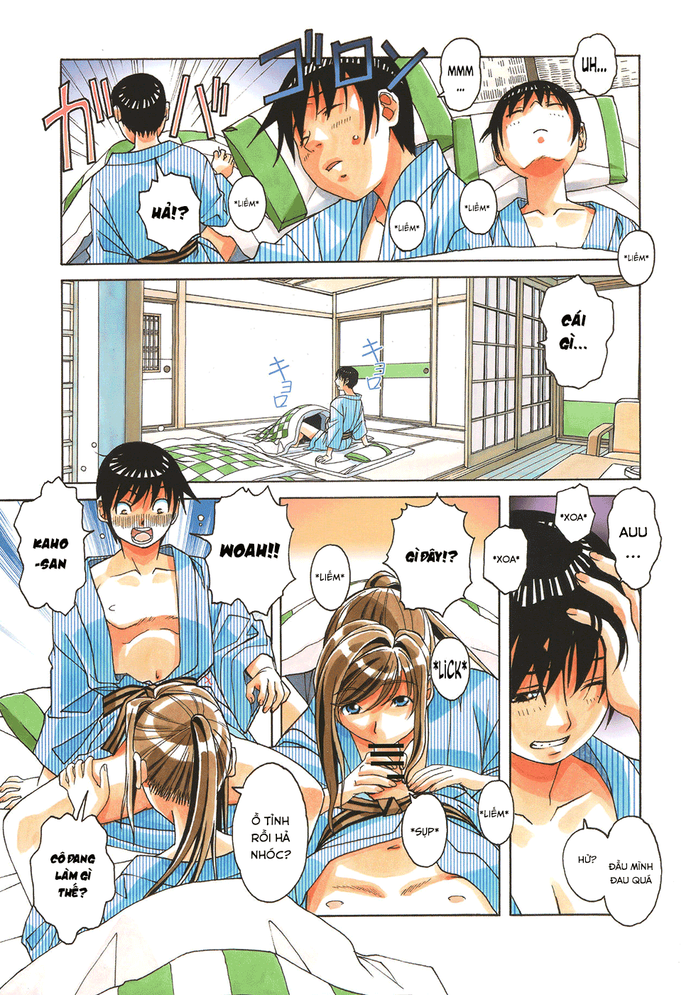 mother-and-child-game-chap-1-13 integer