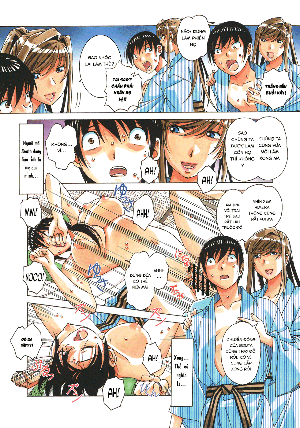 mother-and-child-game-chap-1-28 integer