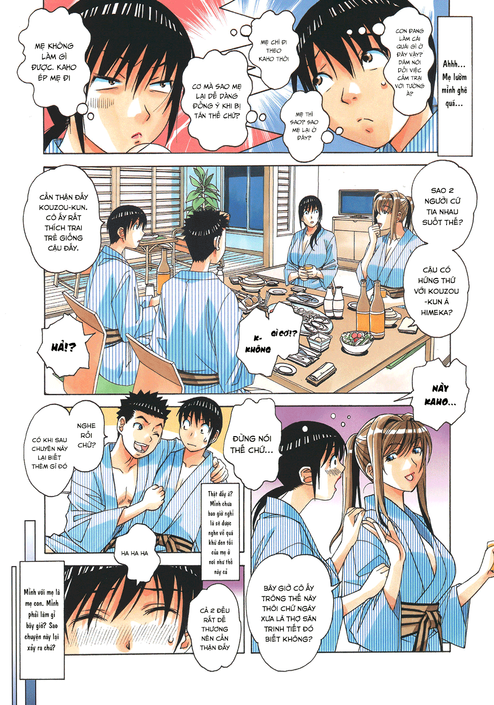 mother-and-child-game-chap-1-5 integer