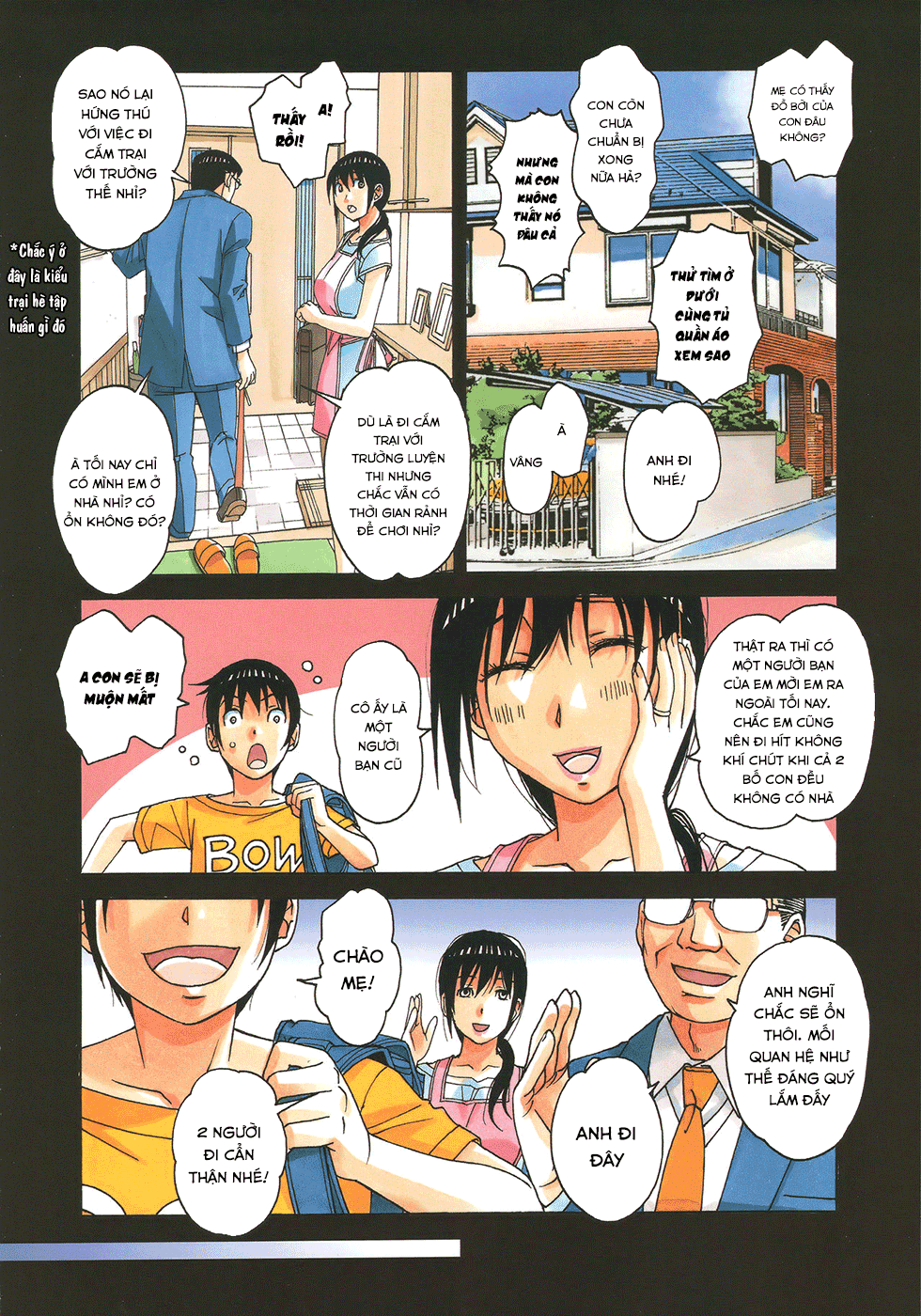 mother-and-child-game-chap-1-7 integer