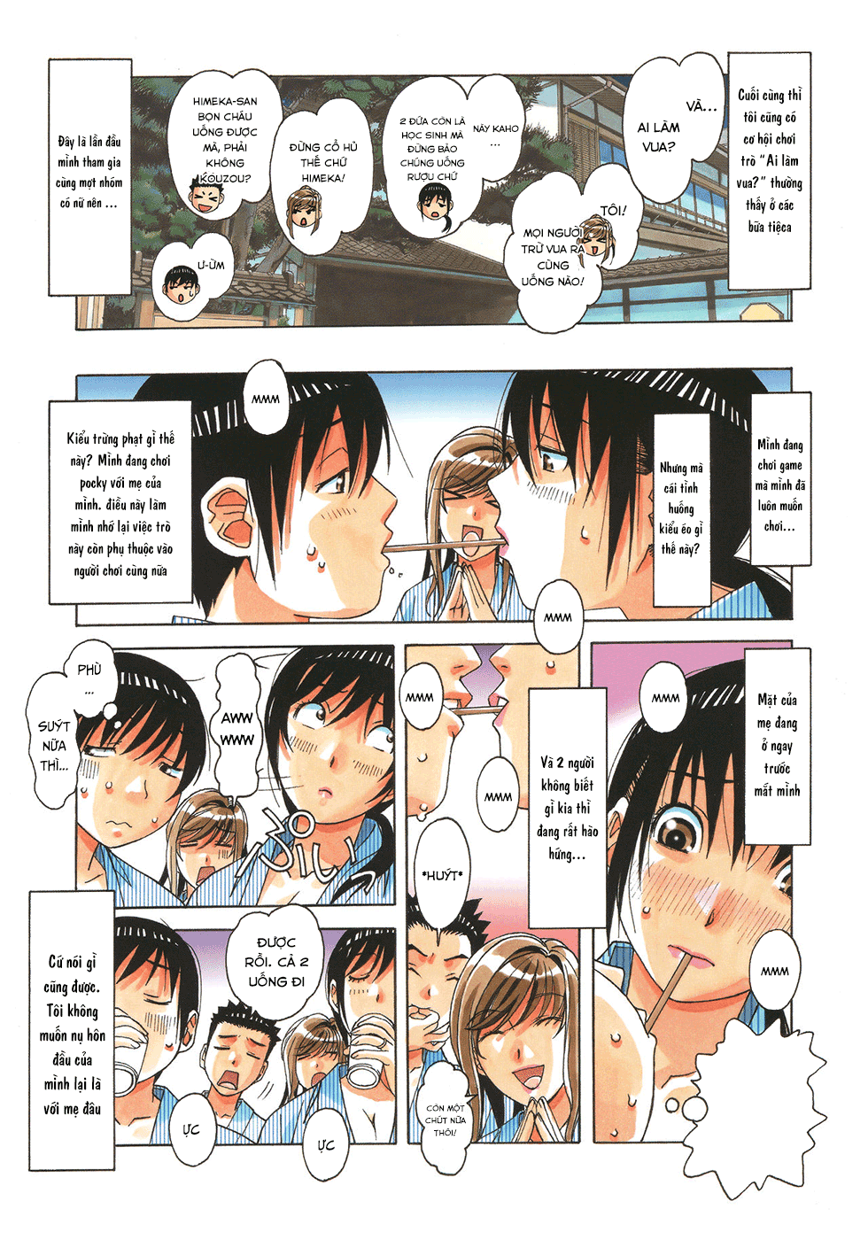 mother-and-child-game-chap-1-9 integer