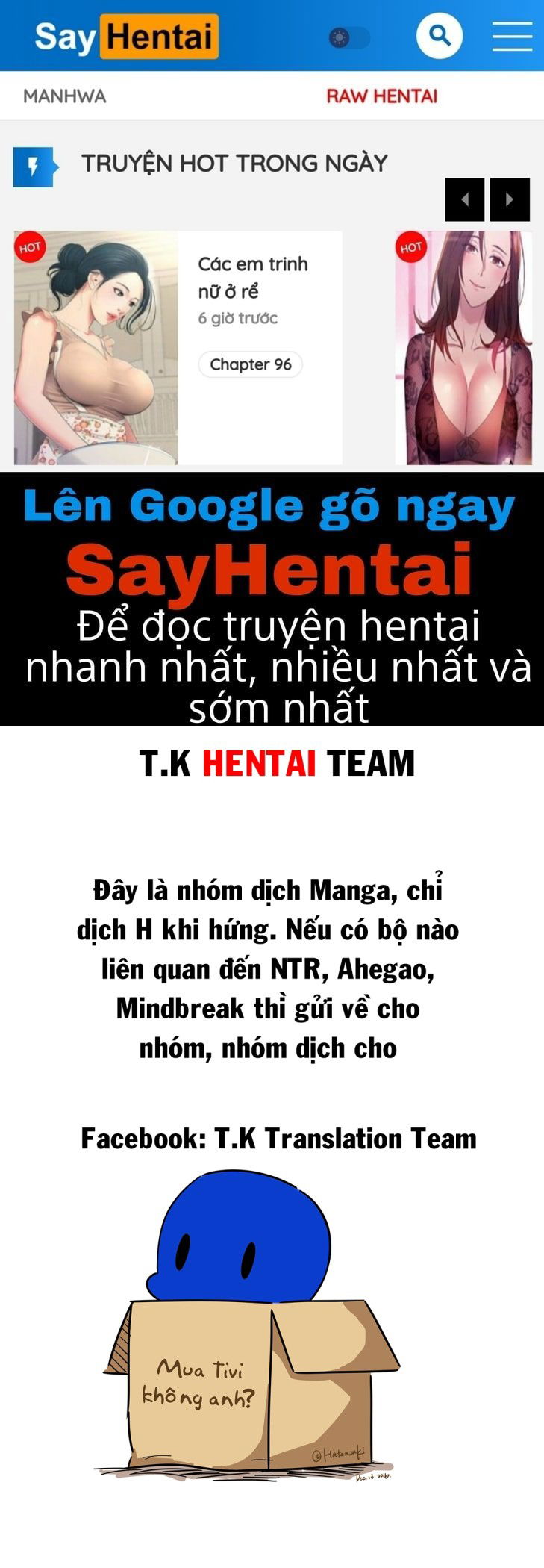 mother-and-child-game-chap-2-0 integer