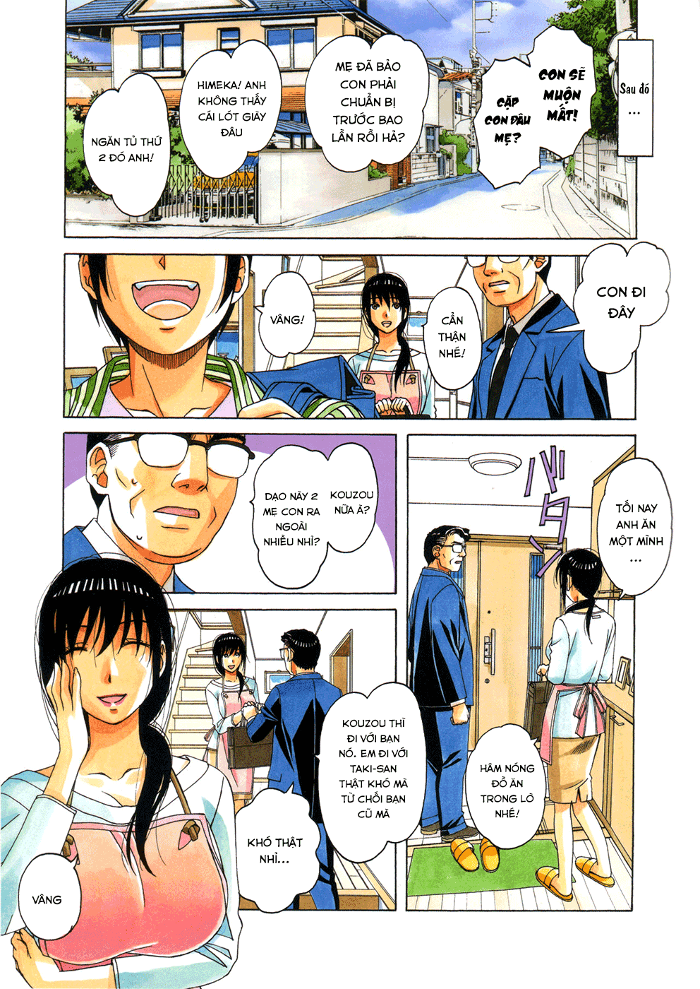 mother-and-child-game-chap-2-29 integer