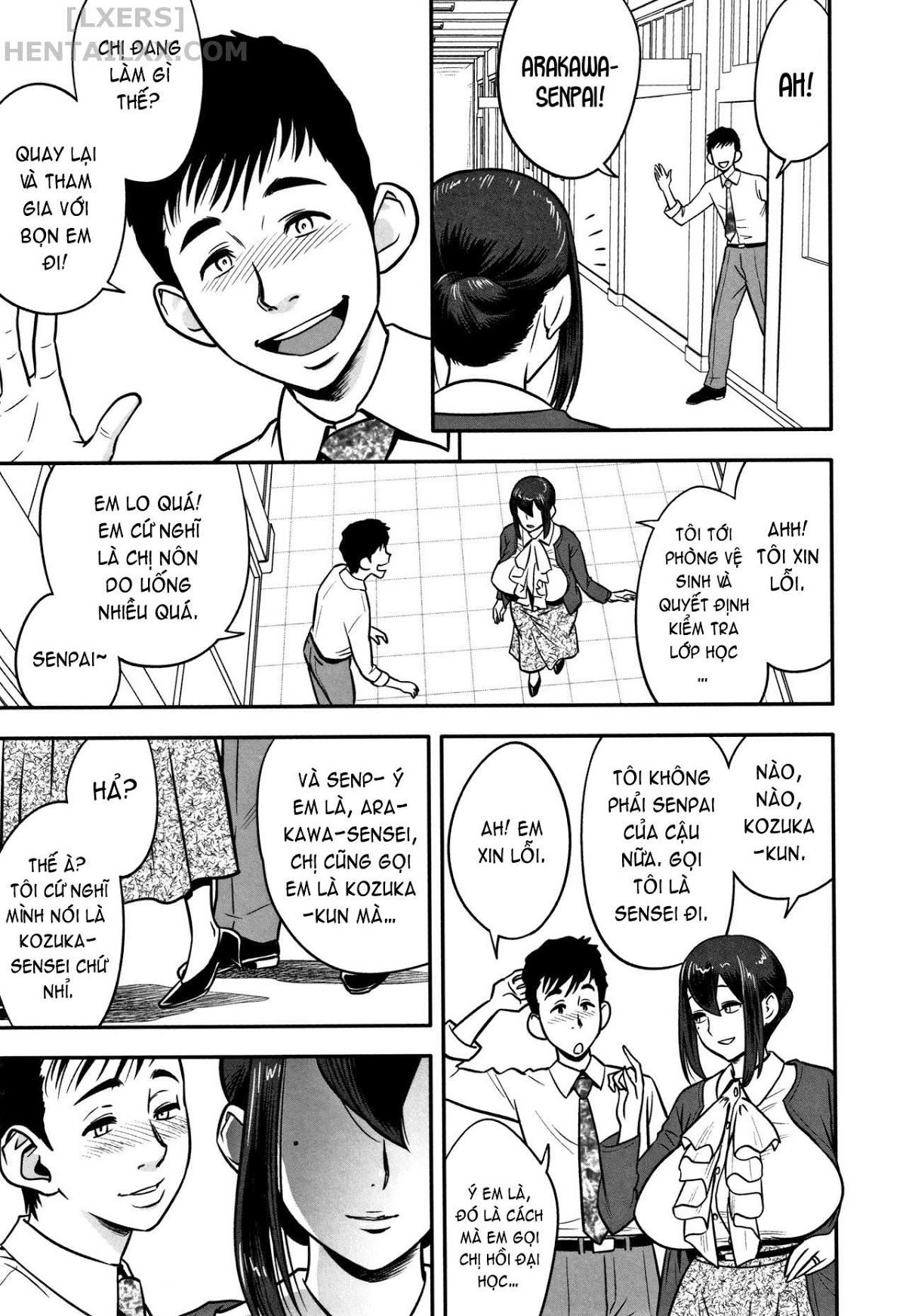 dankon-sousai-chap-1-12 integer