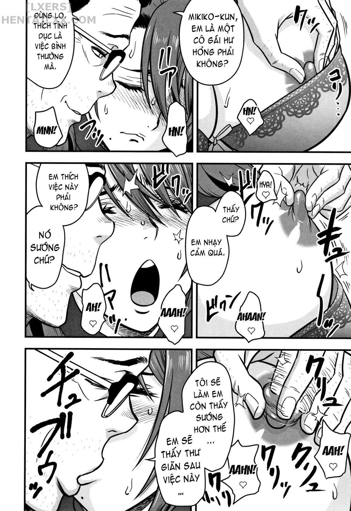 dankon-sousai-chap-4-12 integer