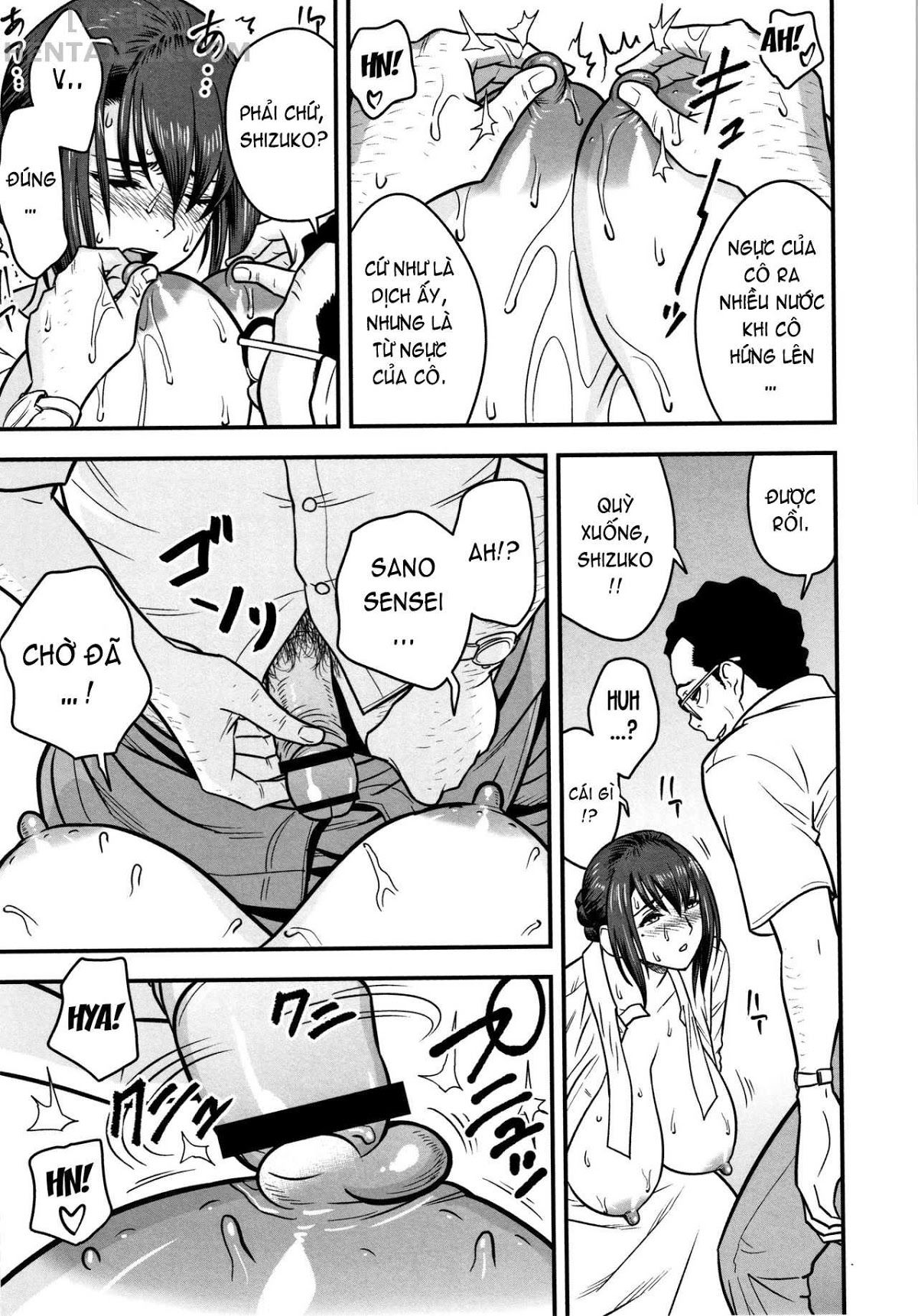 dankon-sousai-chap-5-21 integer