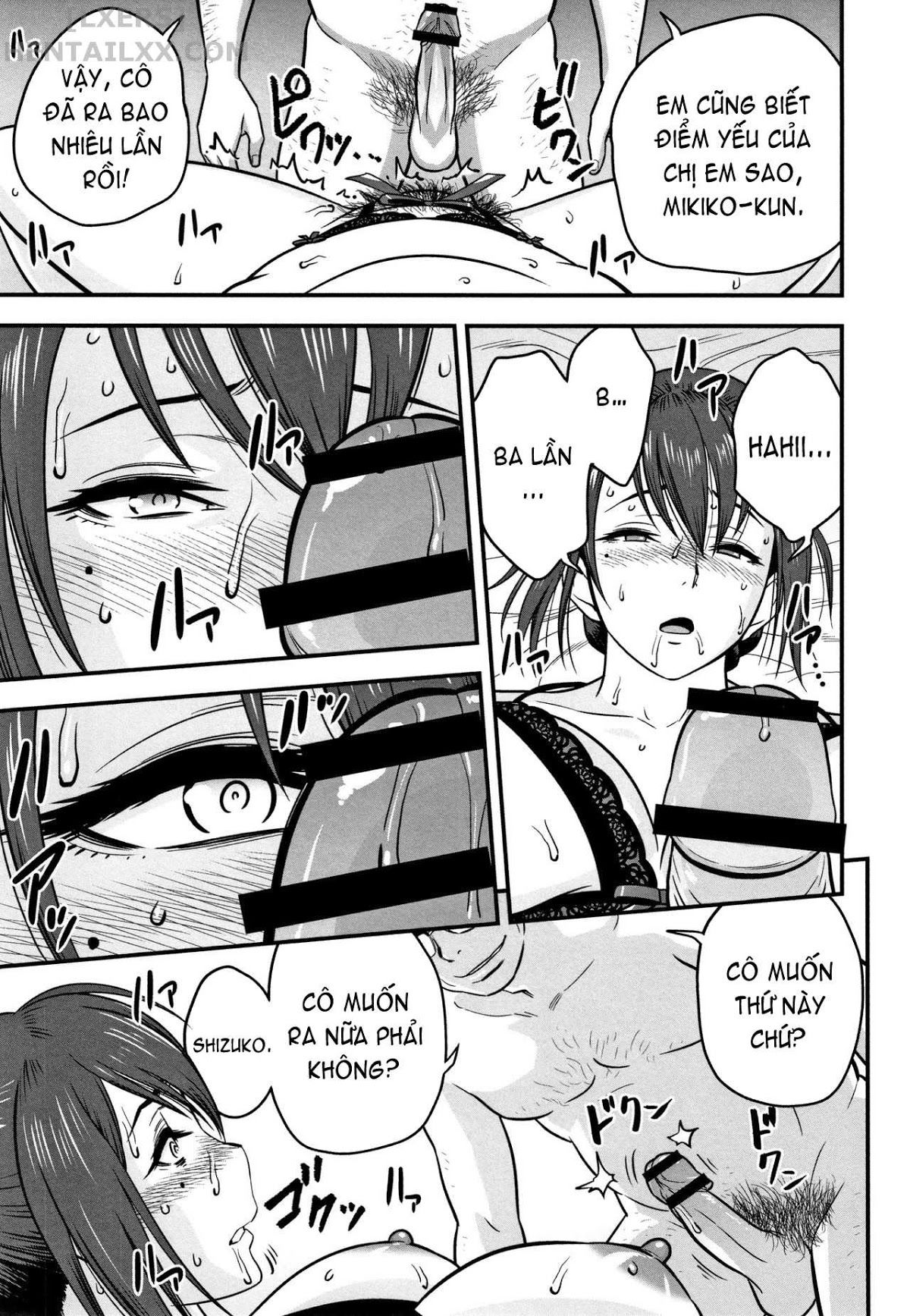 dankon-sousai-chap-7-25 integer