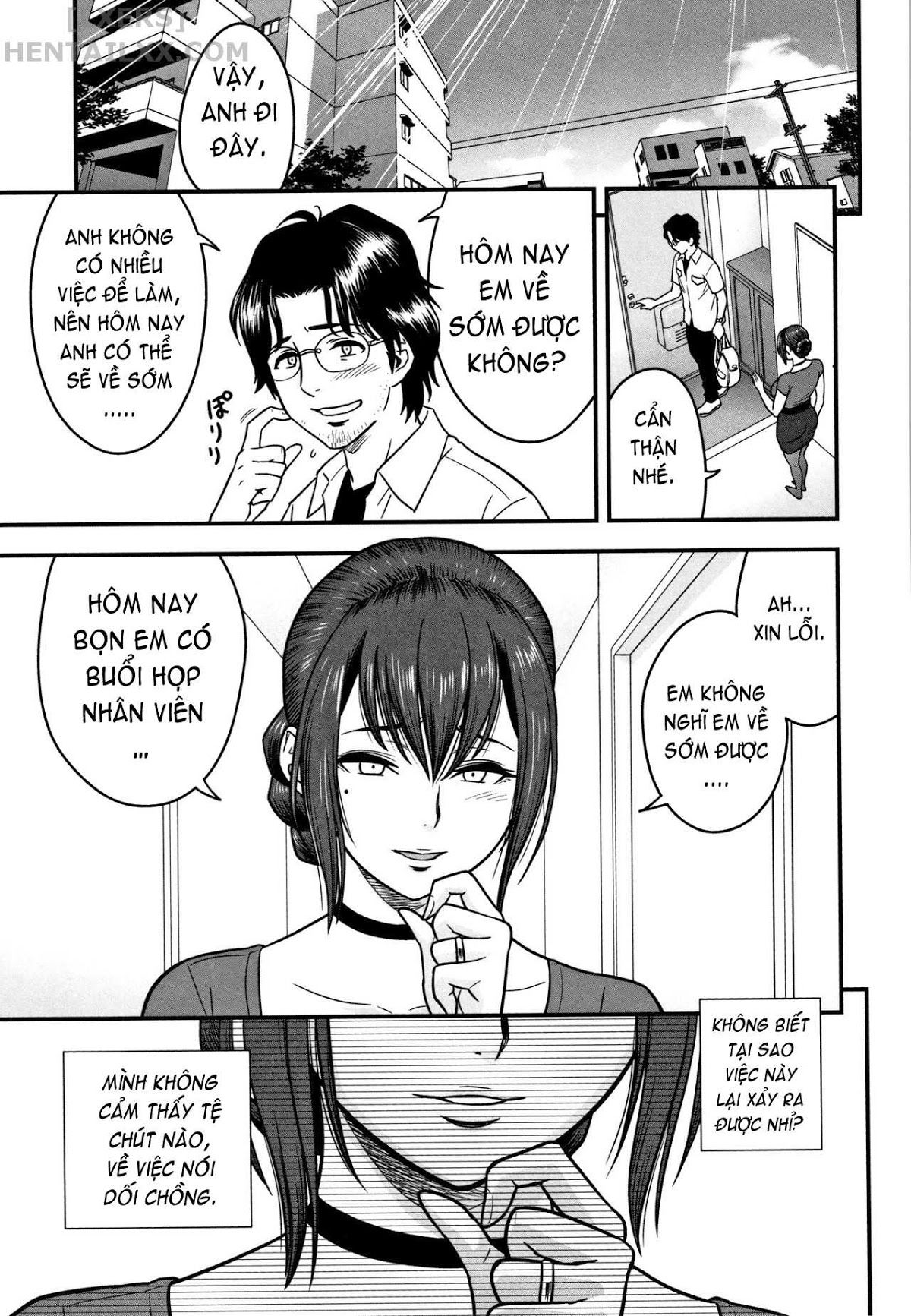 dankon-sousai-chap-8-25 integer