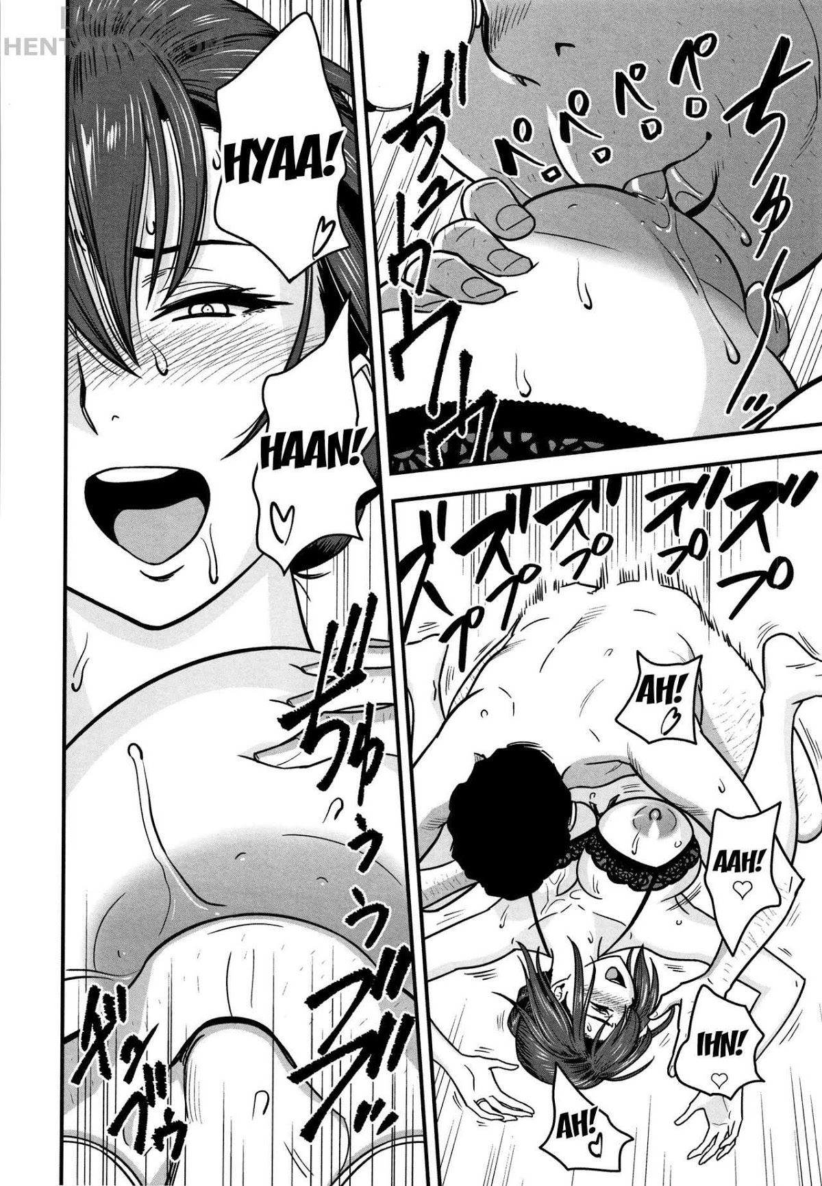 dankon-sousai-chap-8-6 integer