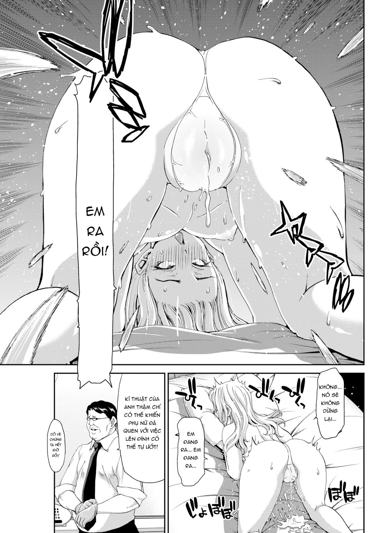 ochinchin-rental-tron-bo-chap-4-12 integer