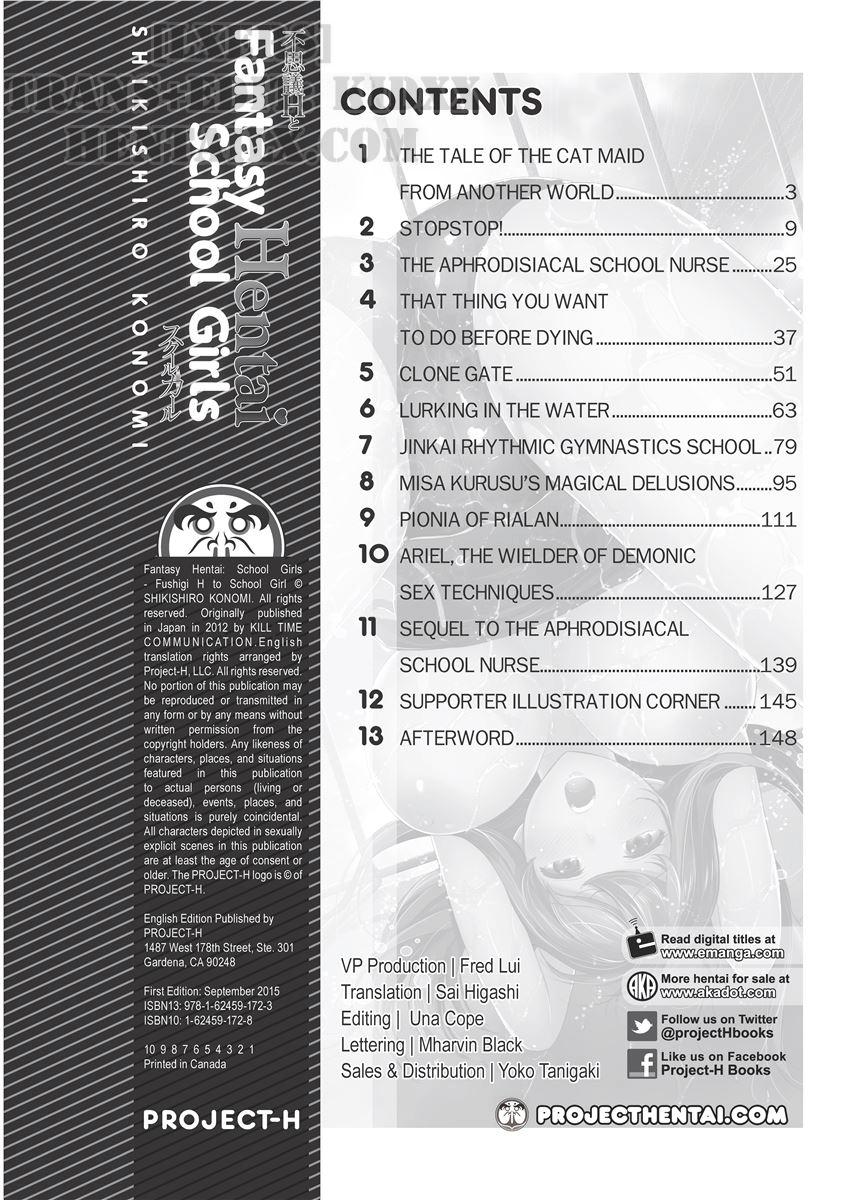 fushigi-h-to-school-girl-chap-1-8 integer