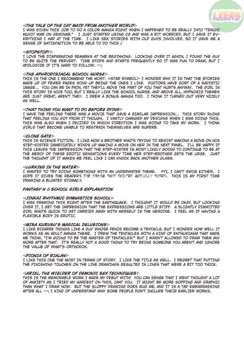 fushigi-h-to-school-girl-chap-9-25 integer