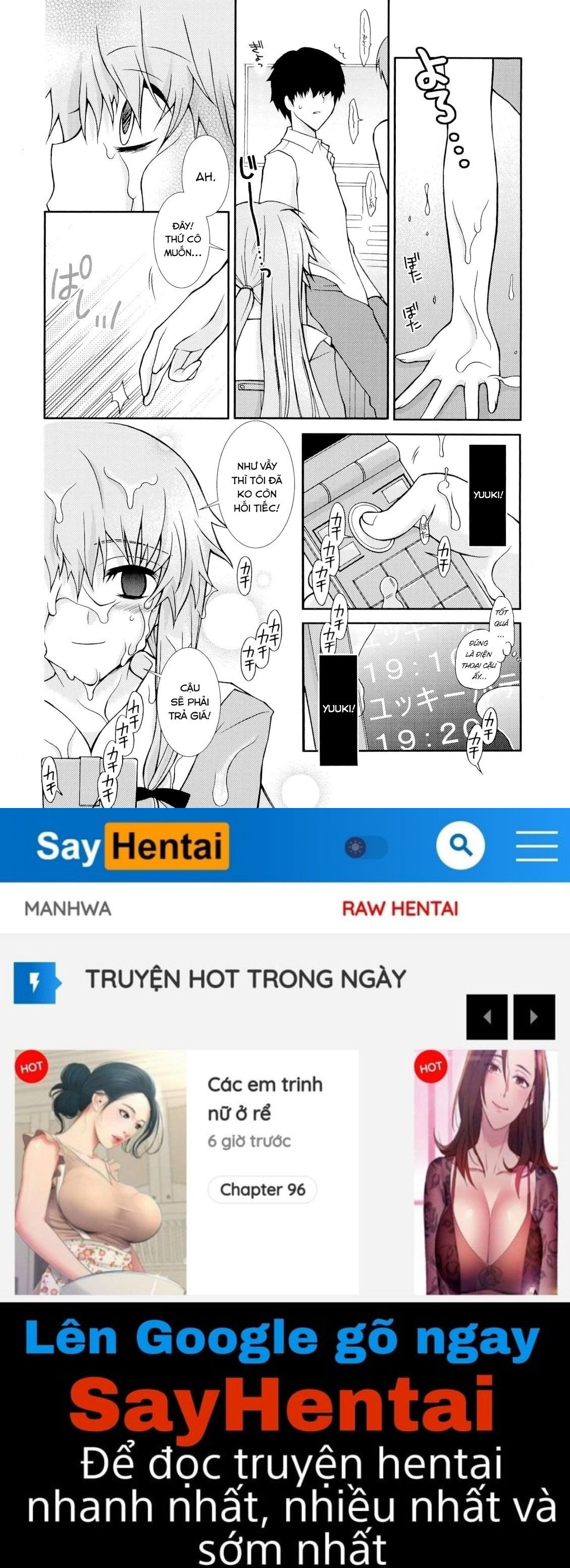 bao-ve-yuuki-chap-0-14 integer