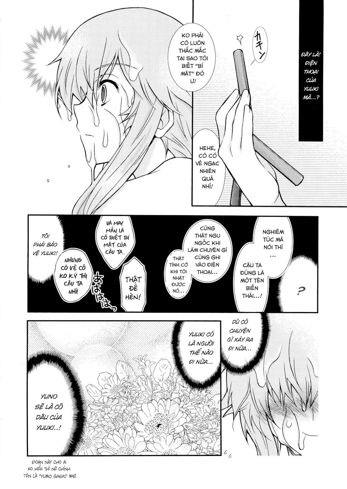 bao-ve-yuuki-chap-0-4 integer