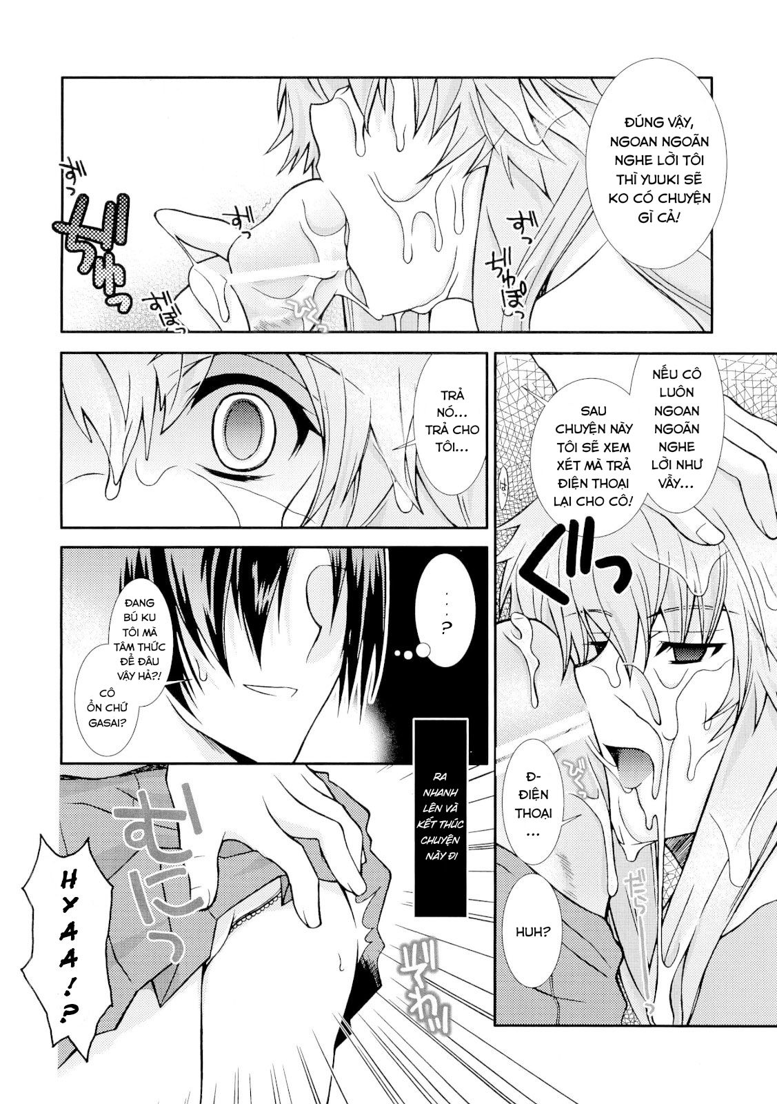 bao-ve-yuuki-chap-0-6 integer