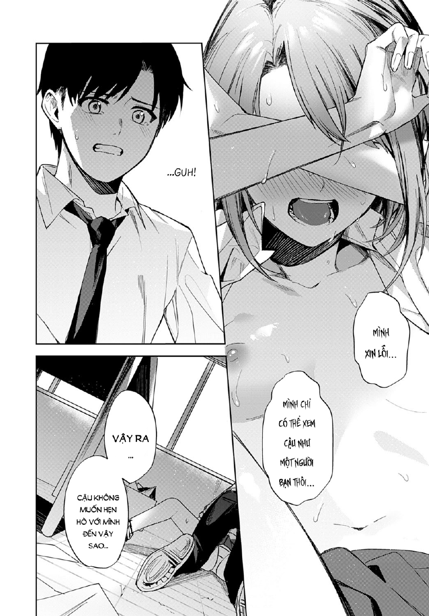 renjo-no-hokorobi-chap-0-17 integer