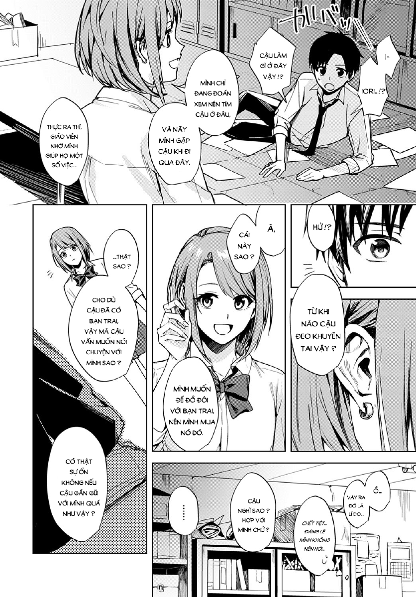 renjo-no-hokorobi-chap-0-9 integer