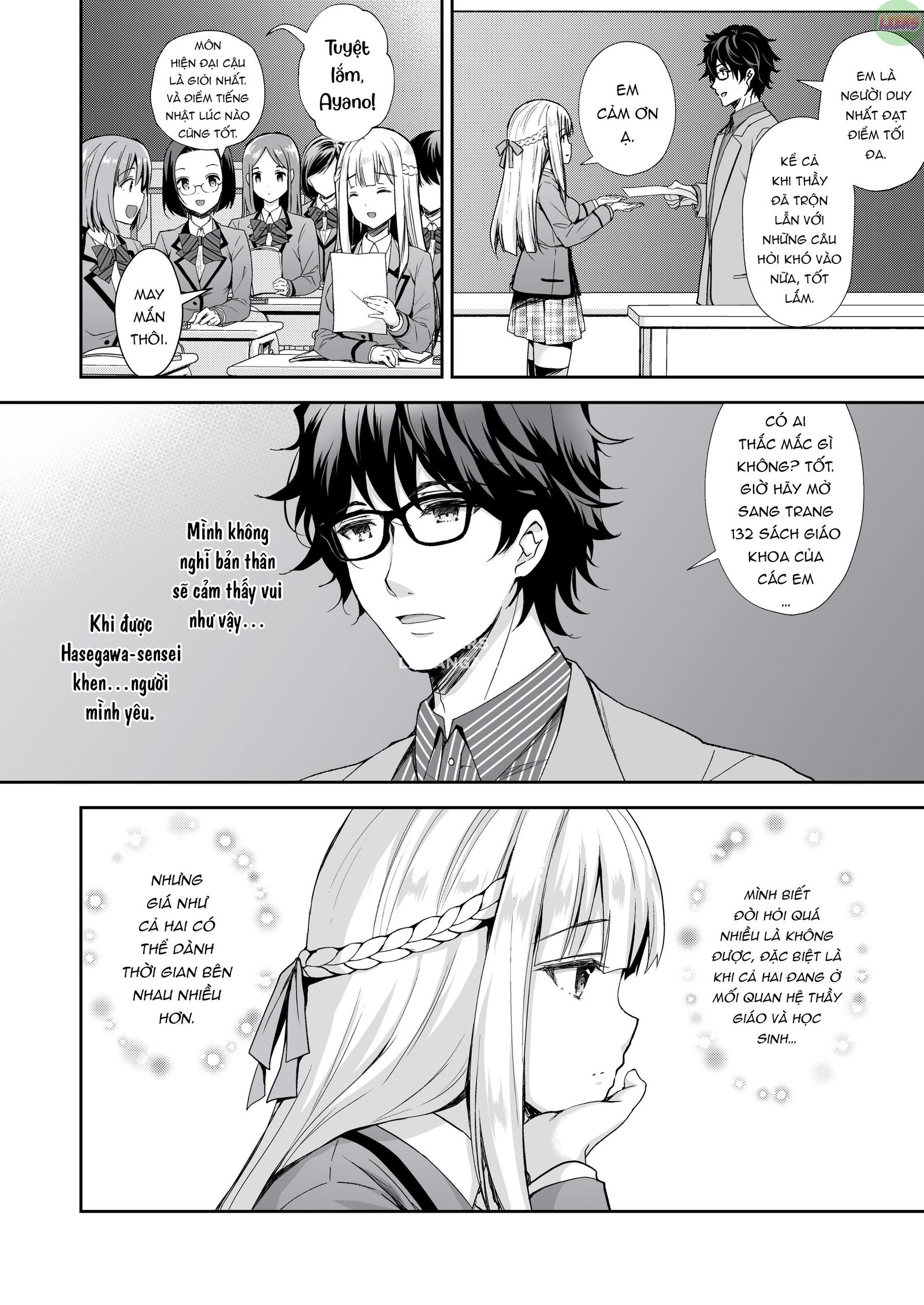 indeki-no-reijou-chap-1-7 integer