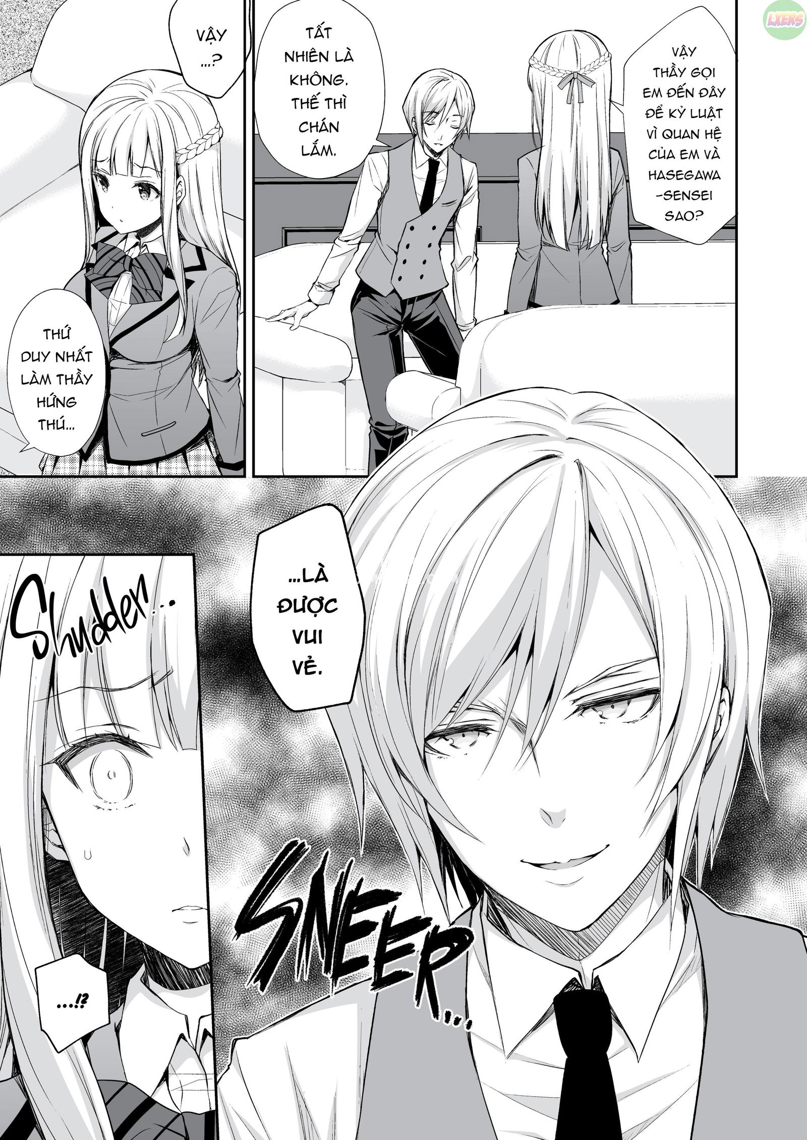 indeki-no-reijou-chap-1-17 integer