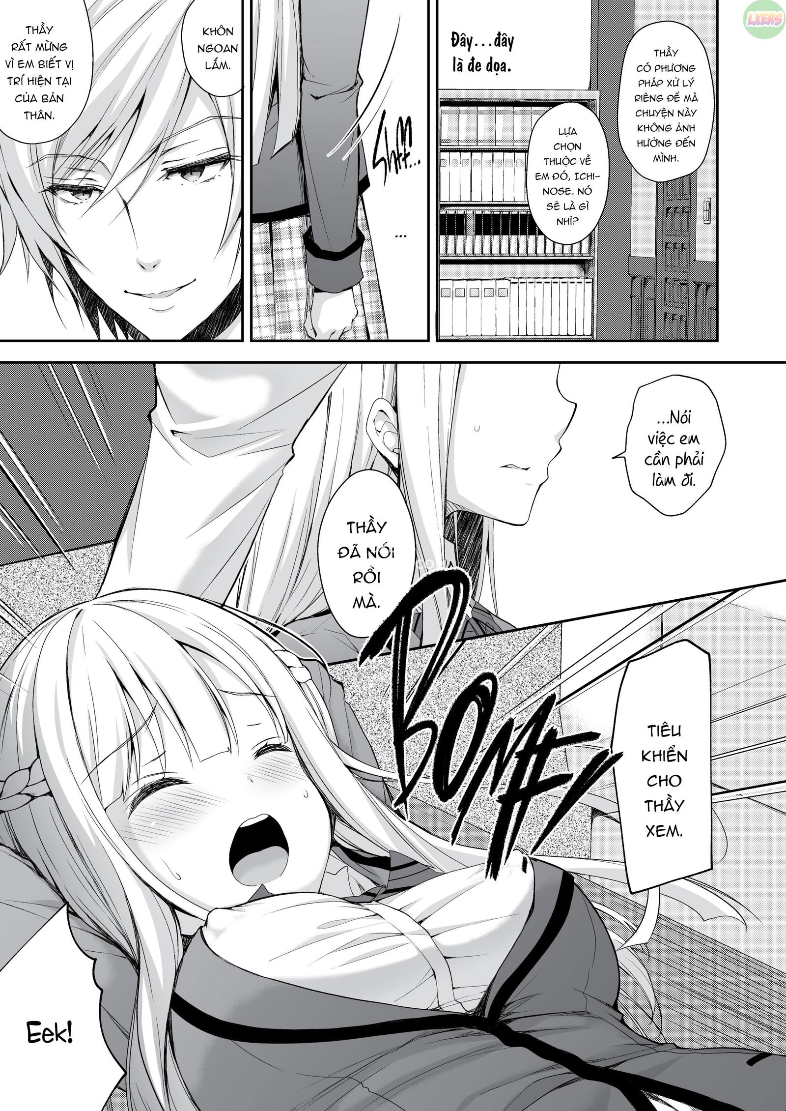 indeki-no-reijou-chap-1-19 integer