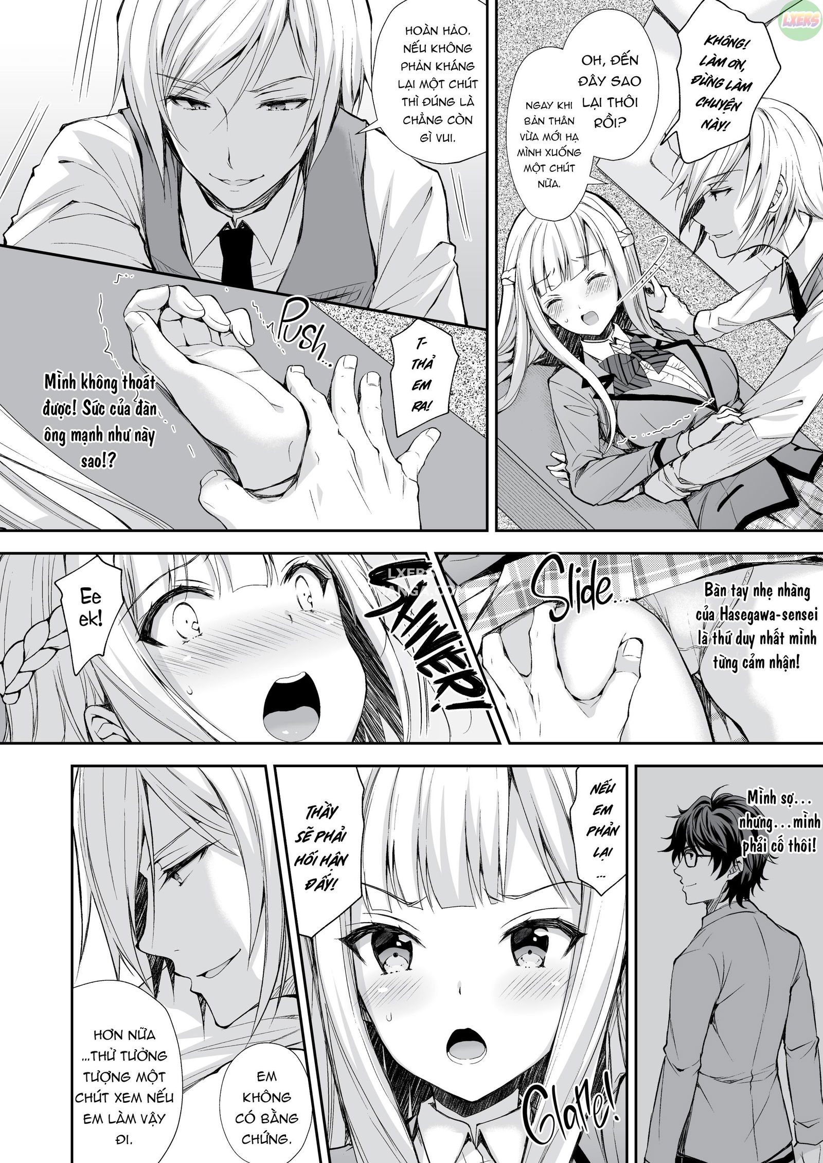 indeki-no-reijou-chap-1-20 integer