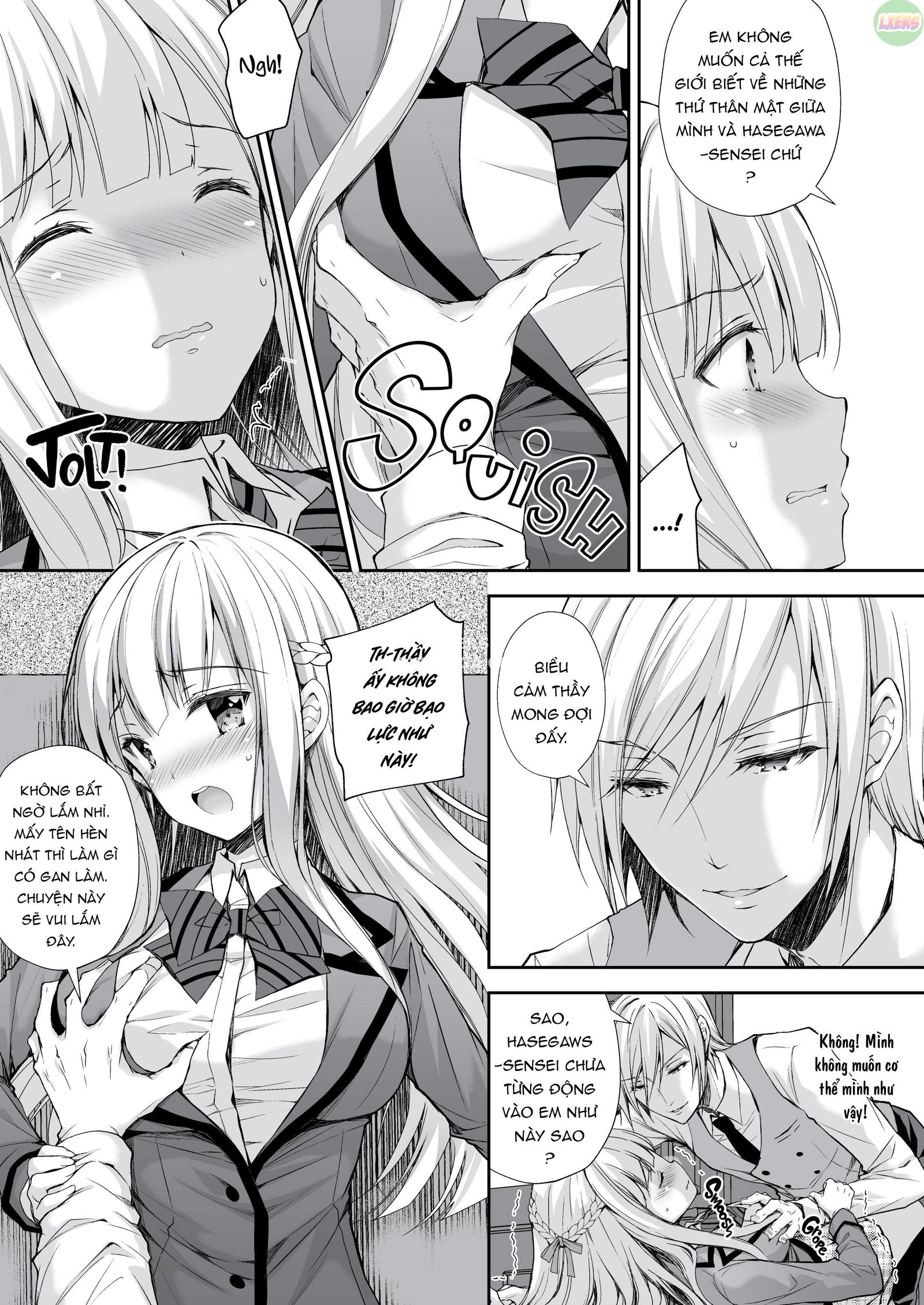 indeki-no-reijou-chap-1-21 integer