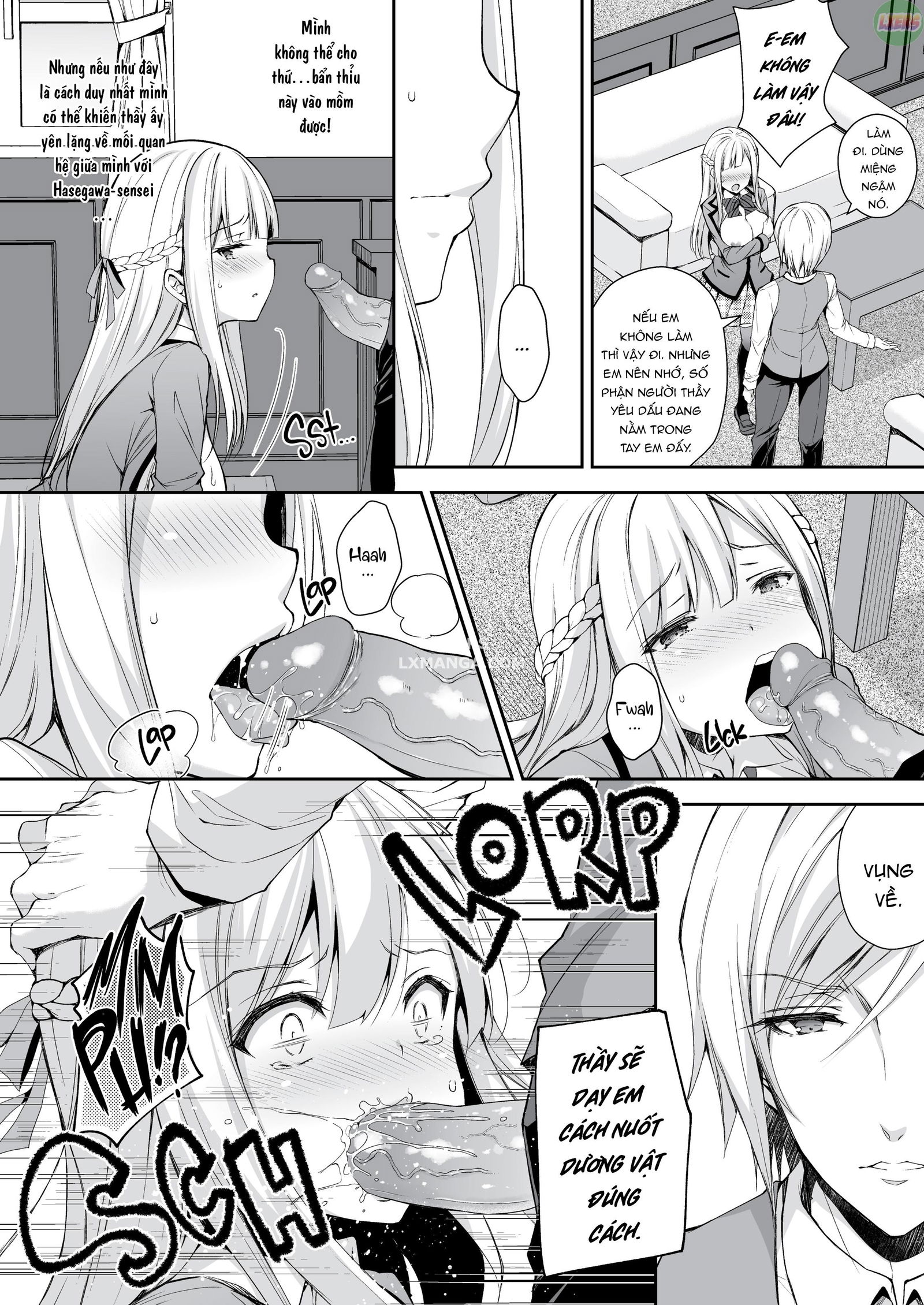 indeki-no-reijou-chap-1-26 integer