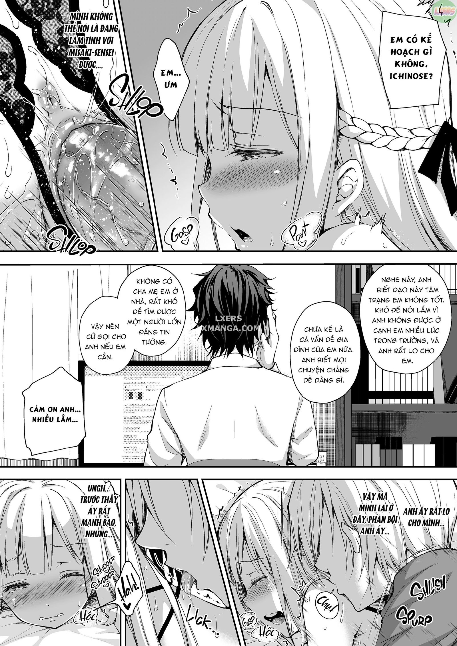 indeki-no-reijou-chap-2-27 integer