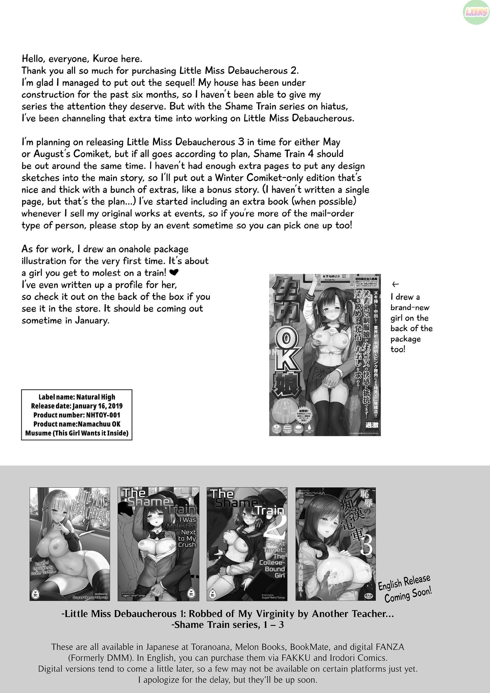 indeki-no-reijou-chap-2-38 integer