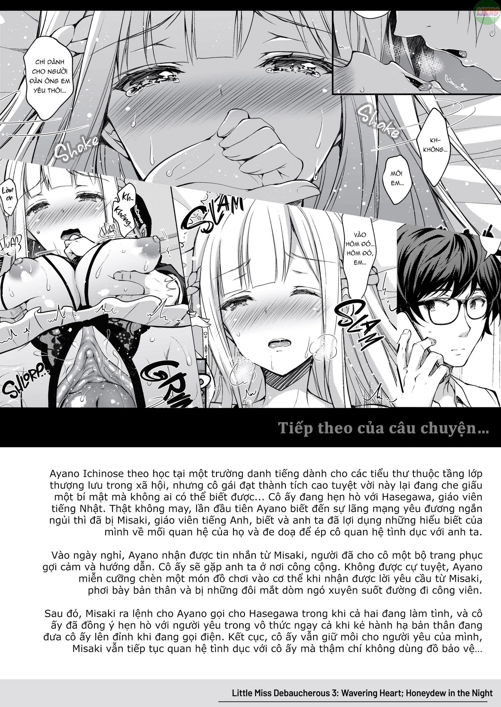 indeki-no-reijou-chap-3-5 integer