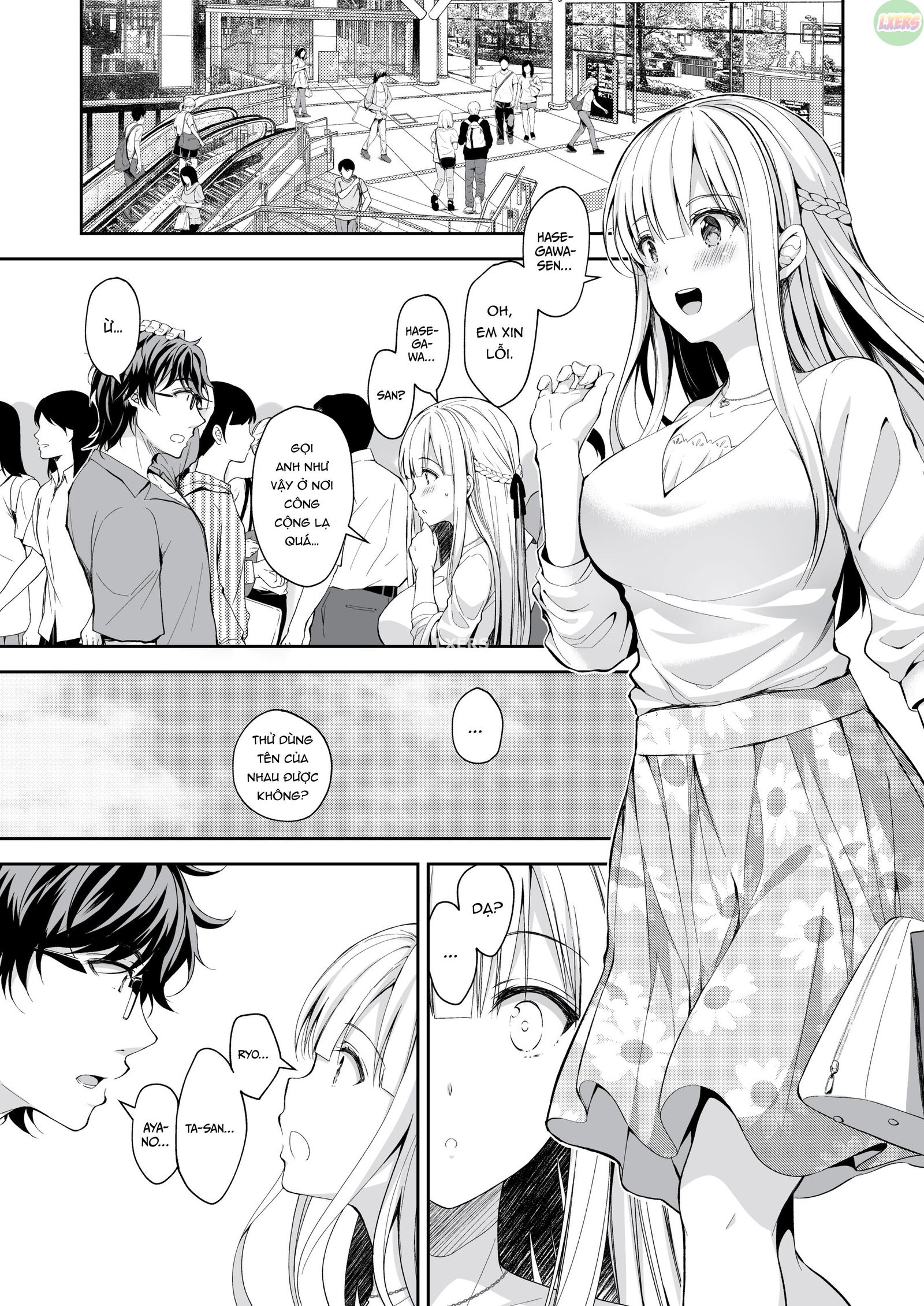 indeki-no-reijou-chap-3-14 integer