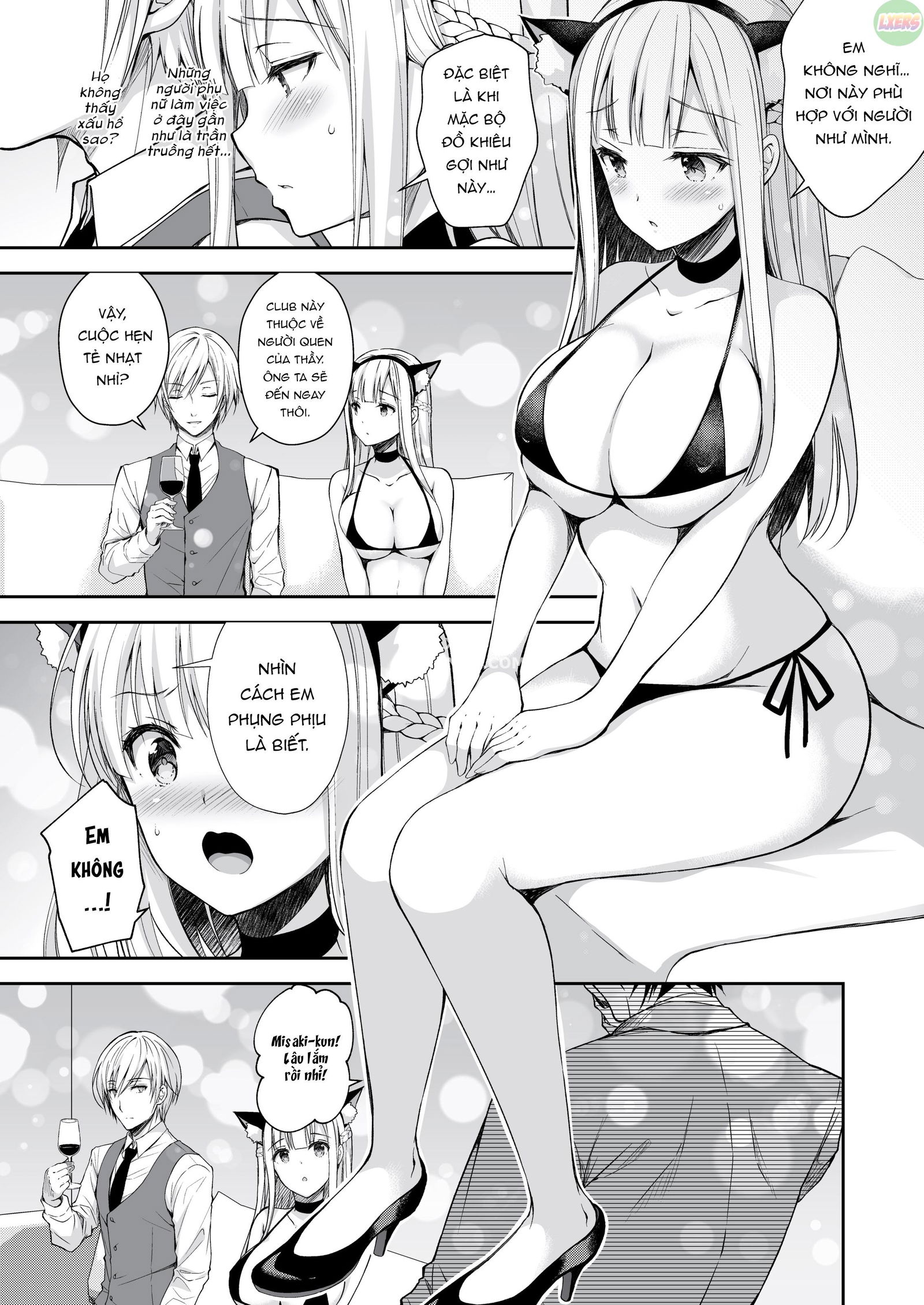 indeki-no-reijou-chap-3-23 integer