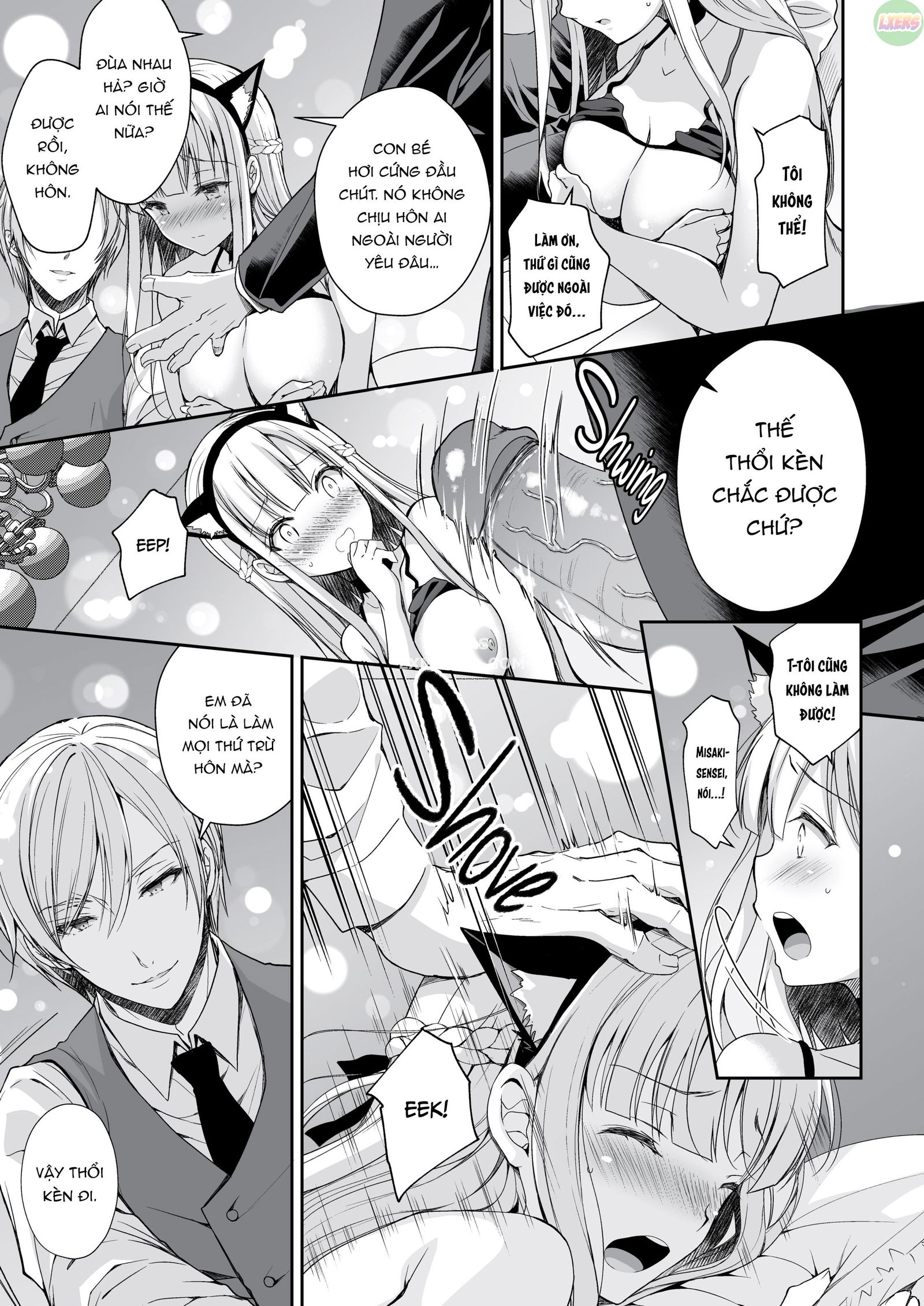 indeki-no-reijou-chap-3-28 integer