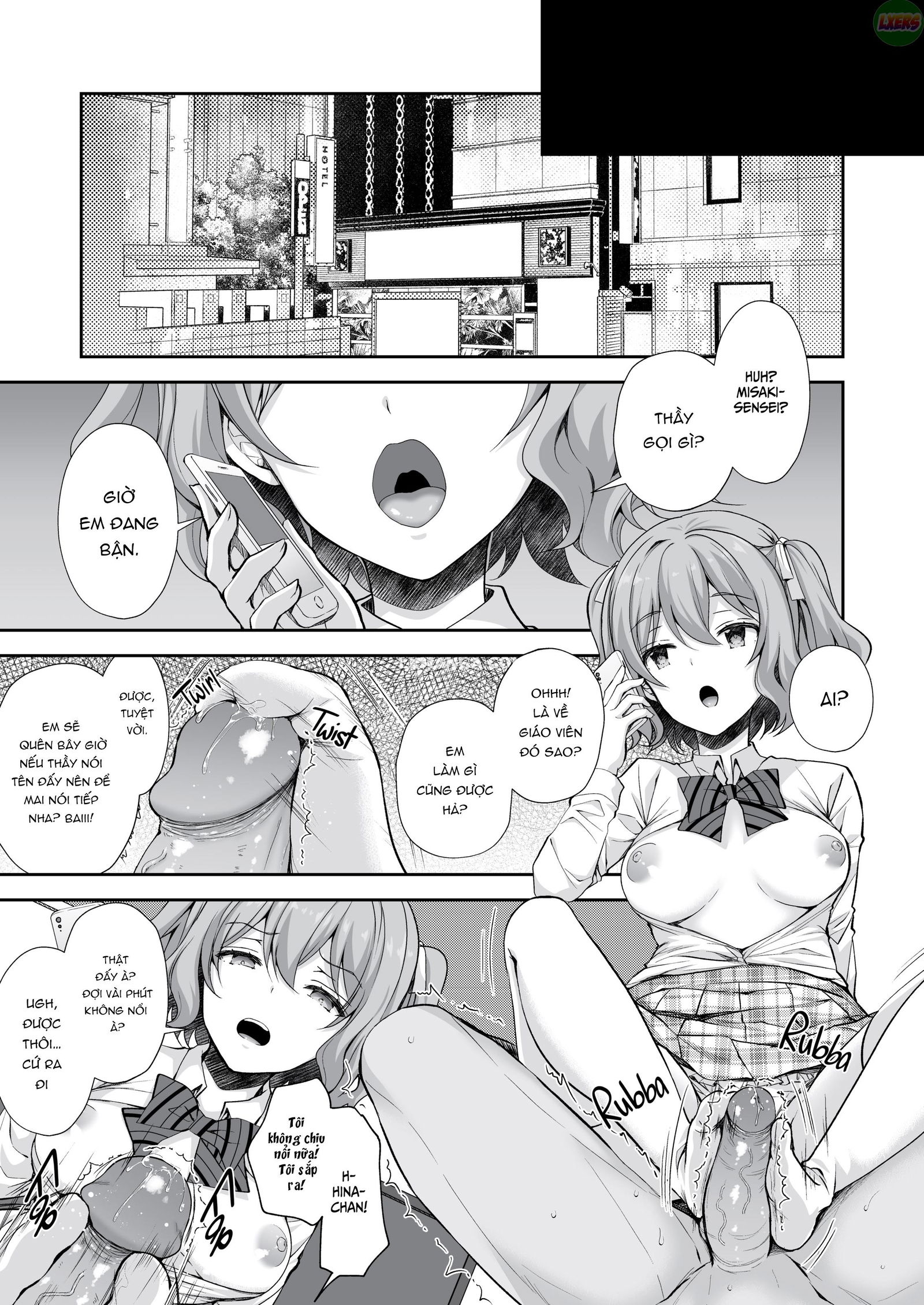 indeki-no-reijou-chap-3-42 integer