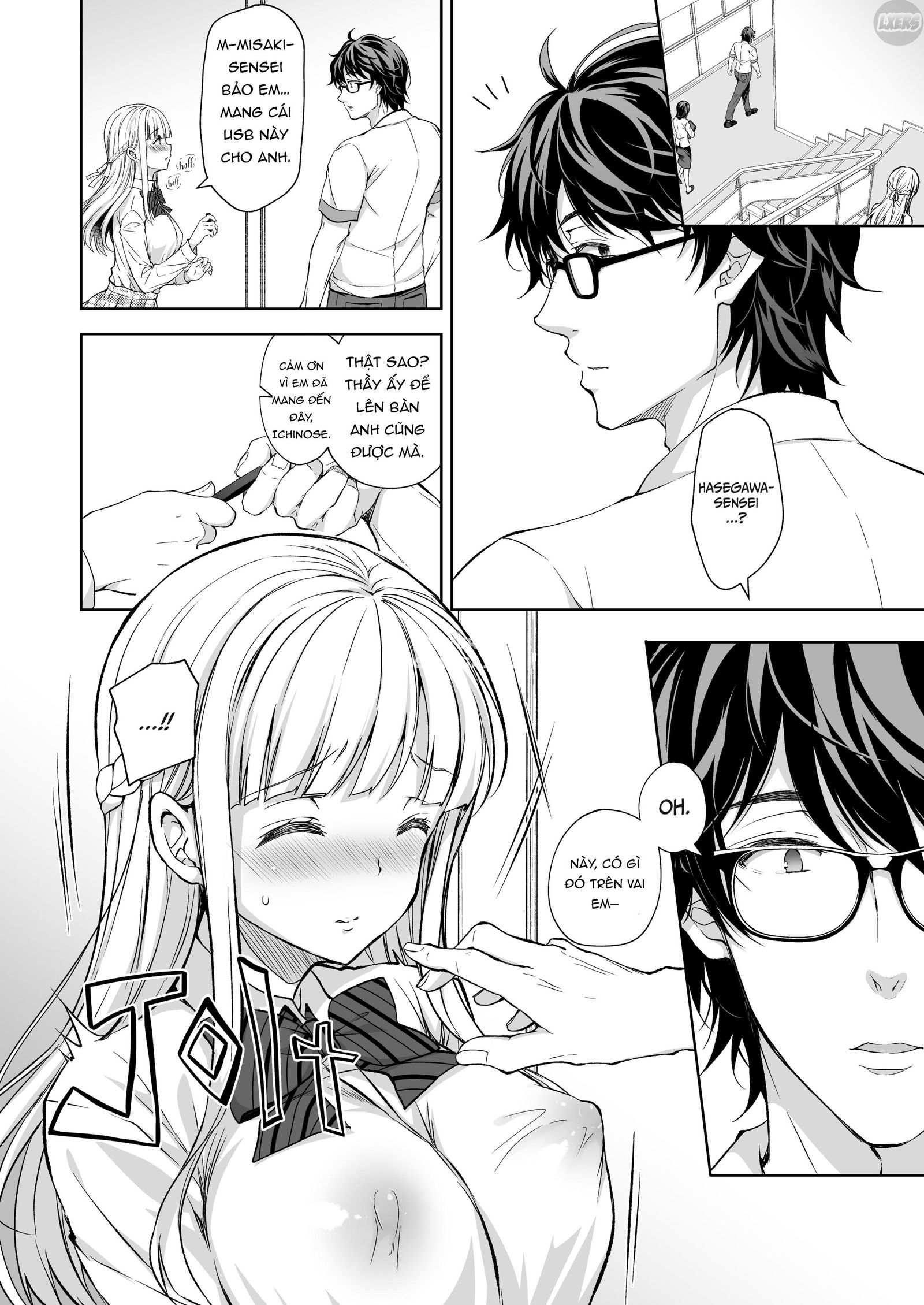 indeki-no-reijou-chap-4.5-15 integer