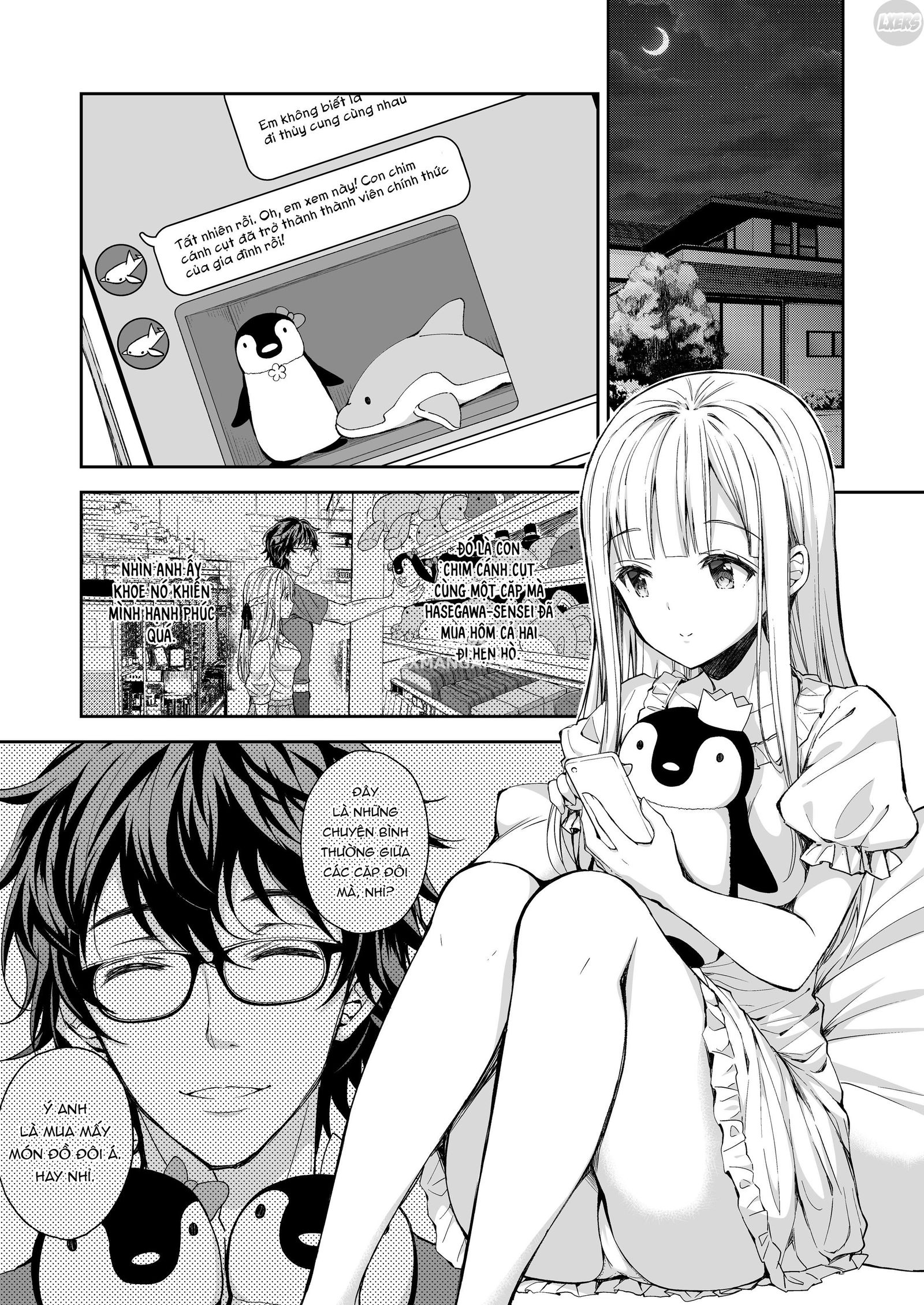 indeki-no-reijou-chap-4-5 integer