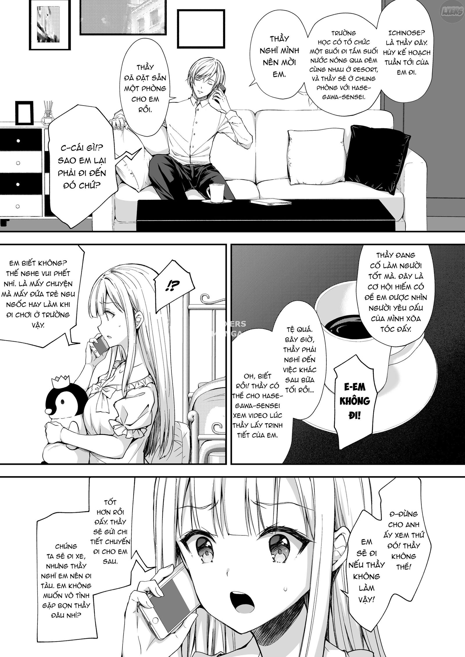 indeki-no-reijou-chap-4-7 integer