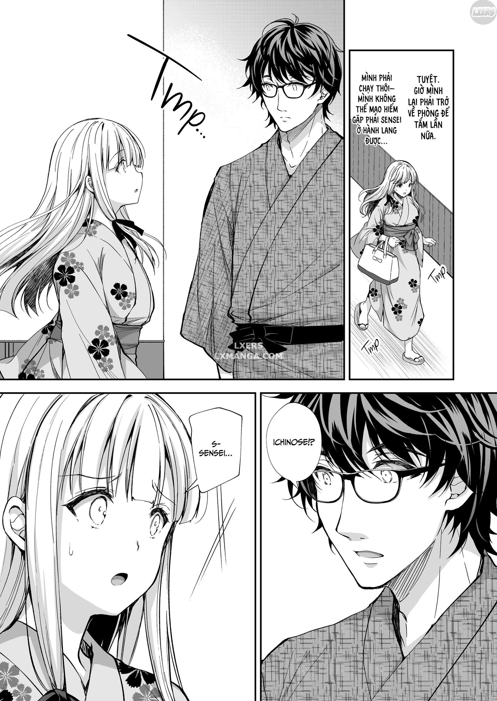 indeki-no-reijou-chap-4-13 integer