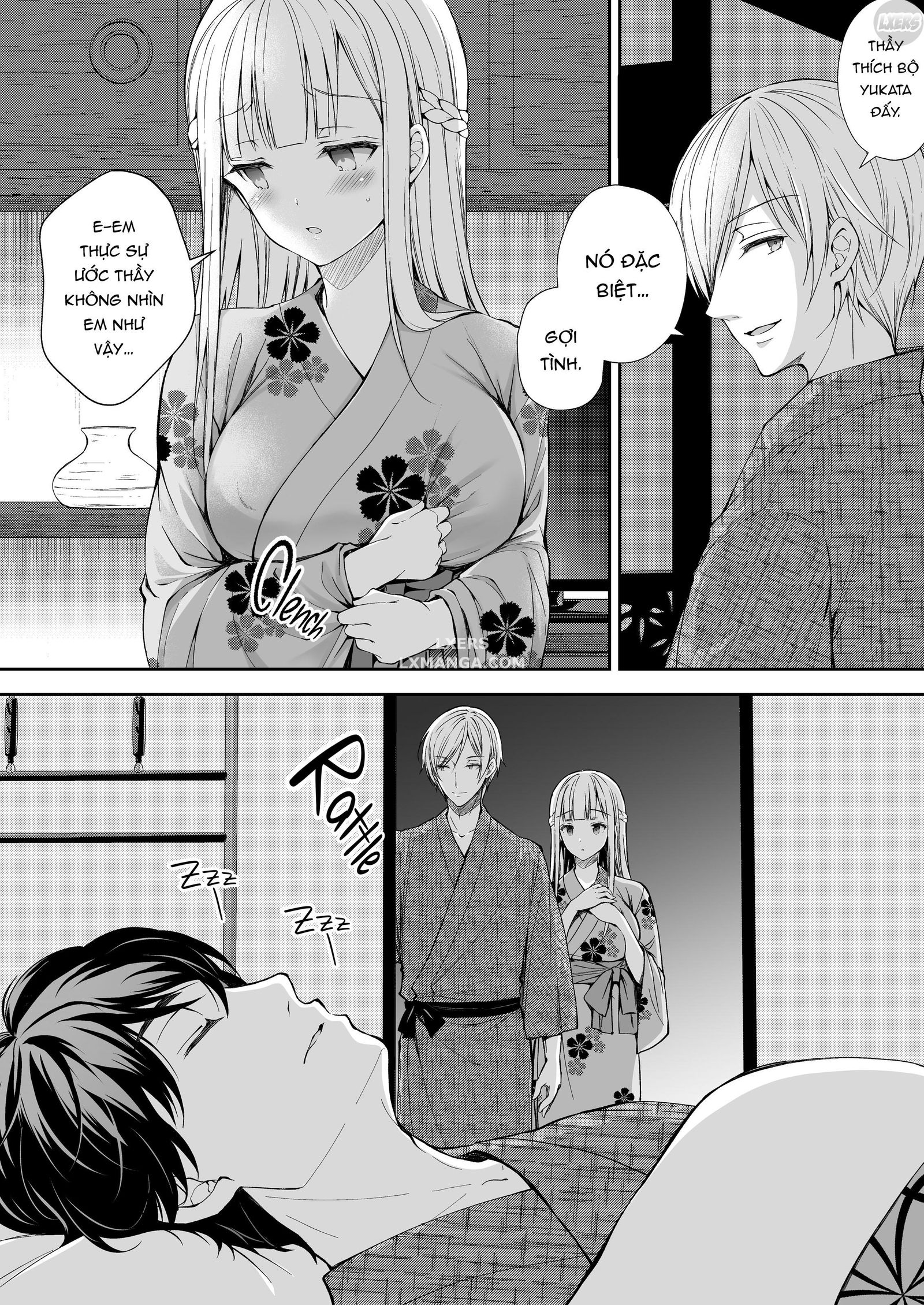 indeki-no-reijou-chap-4-18 integer