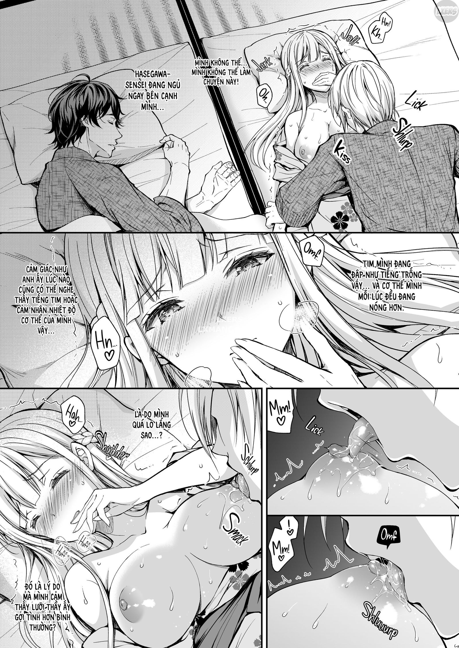 indeki-no-reijou-chap-4-21 integer